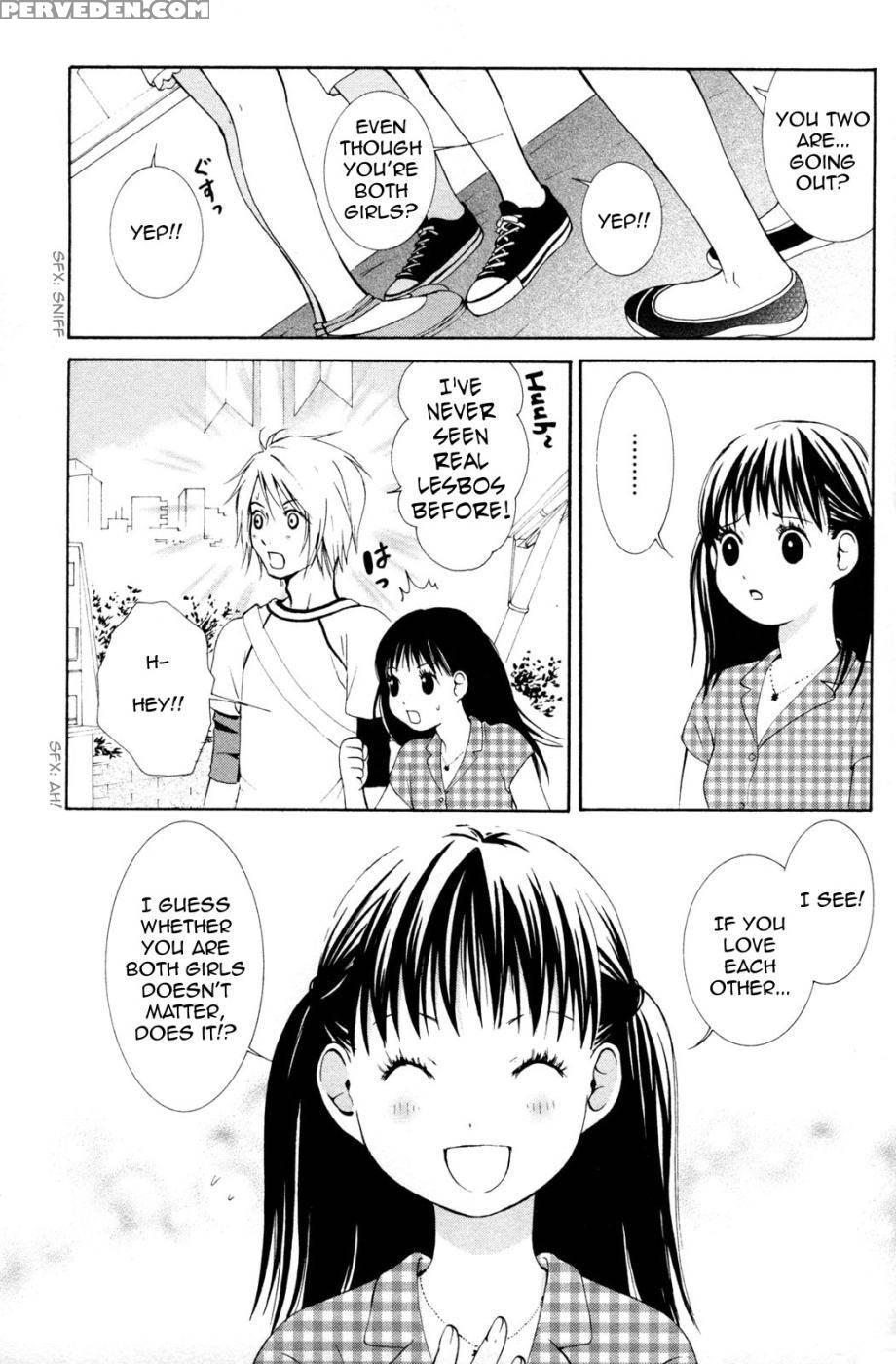 Hanjuku Joshi Volume 2 - Akiko Motishimashijima 1
