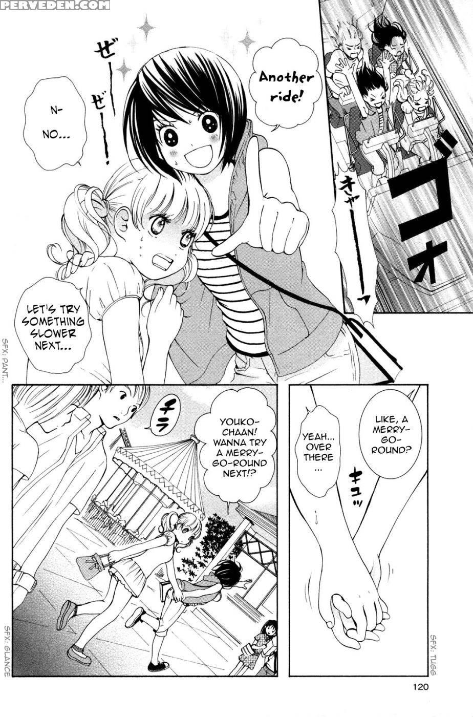 Hanjuku Joshi Volume 2 - Akiko Motishimashijima 1