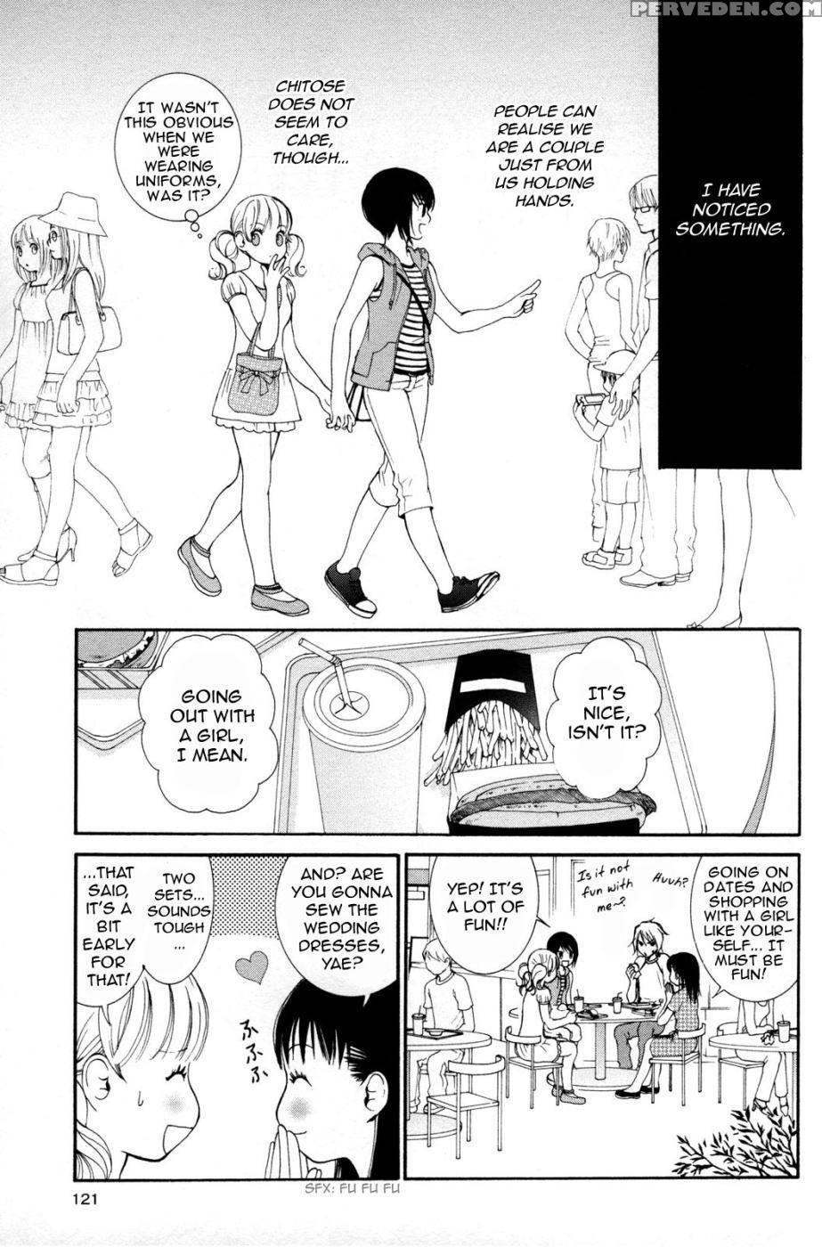 Hanjuku Joshi Volume 2 - Akiko Motishimashijima 1