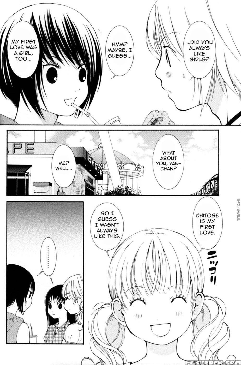 Hanjuku Joshi Volume 2 - Akiko Motishimashijima 1