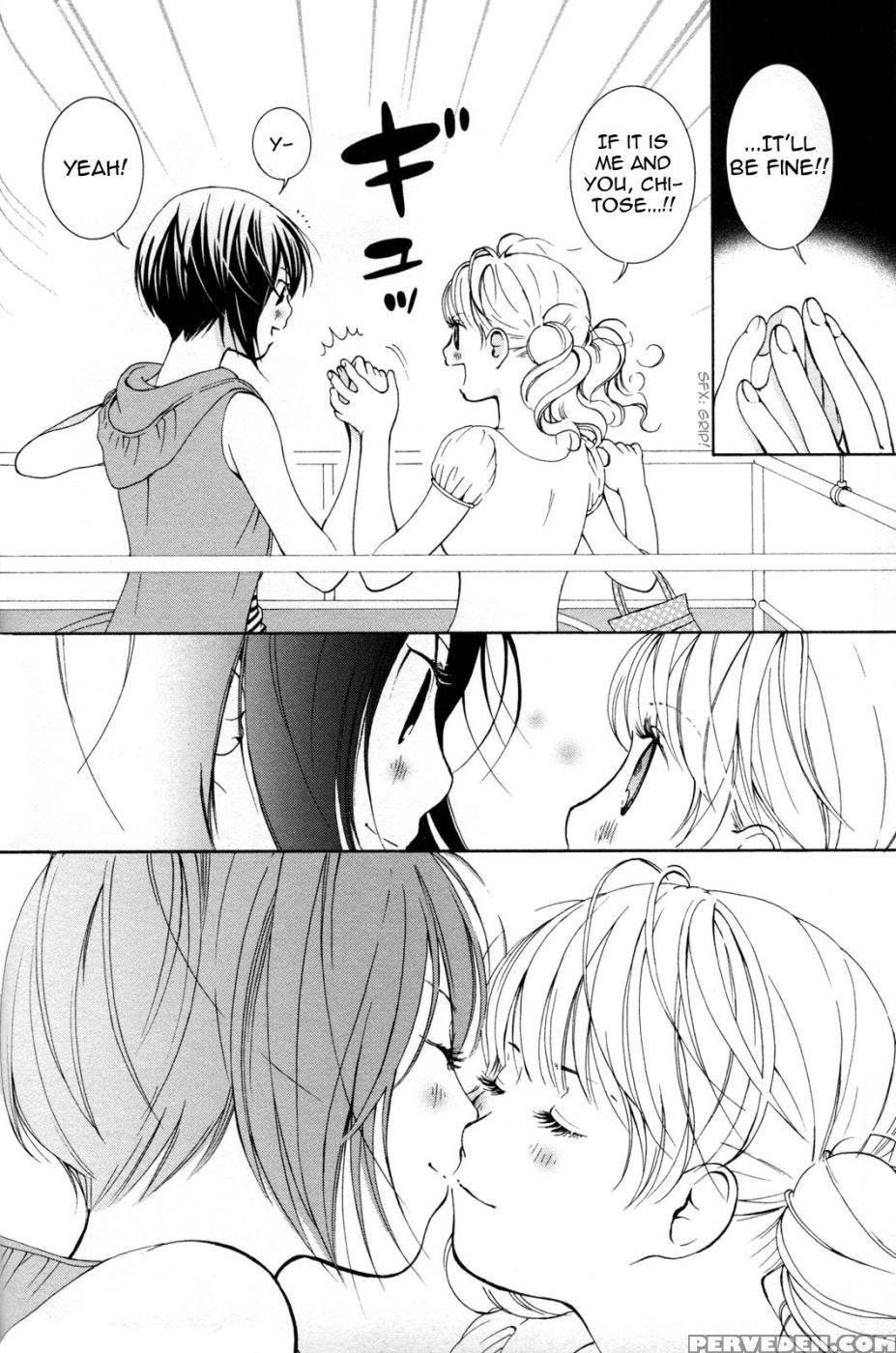 Hanjuku Joshi Volume 2 - Akiko Motishimashijima 1