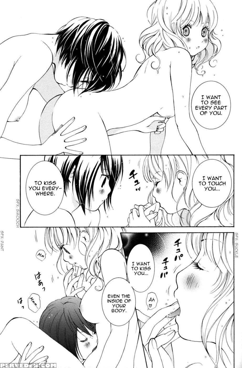 Hanjuku Joshi Volume 2 - Akiko Motishimashijima 1