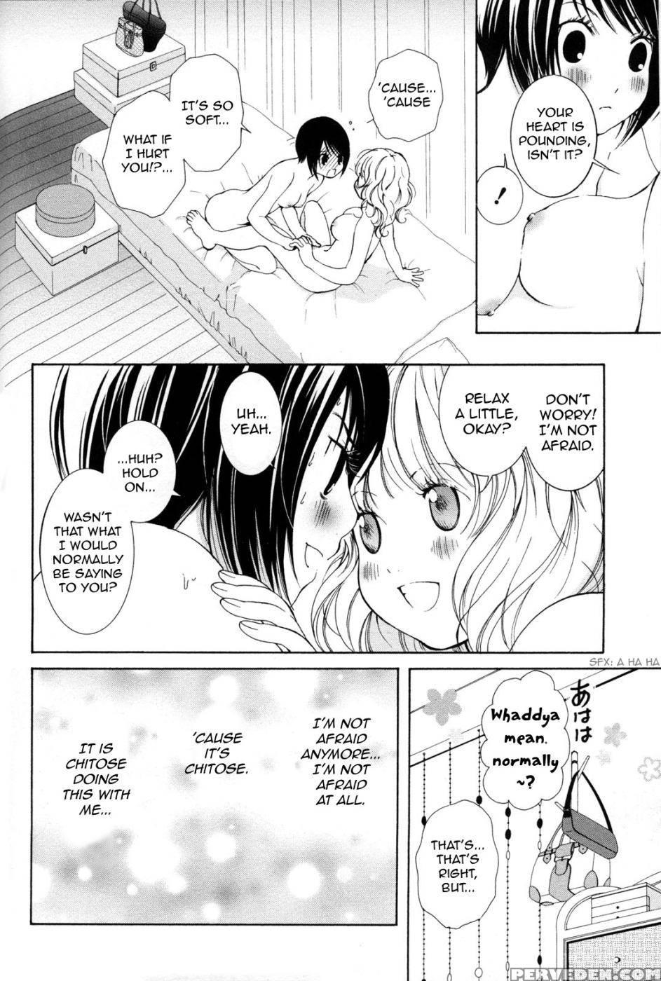 Hanjuku Joshi Volume 2 - Akiko Motishimashijima 1