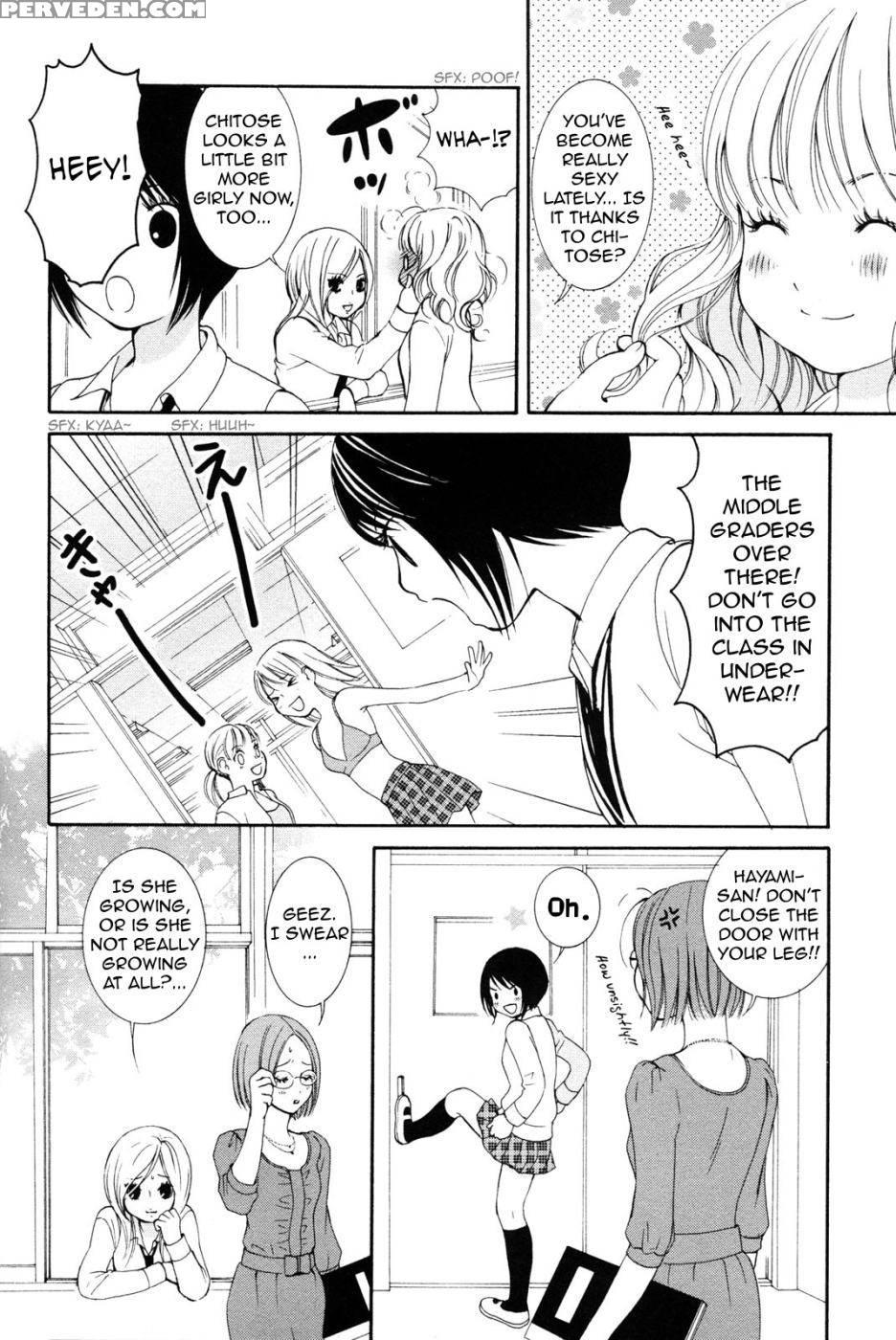 Hanjuku Joshi Volume 2 - Akiko Motishimashijima 1