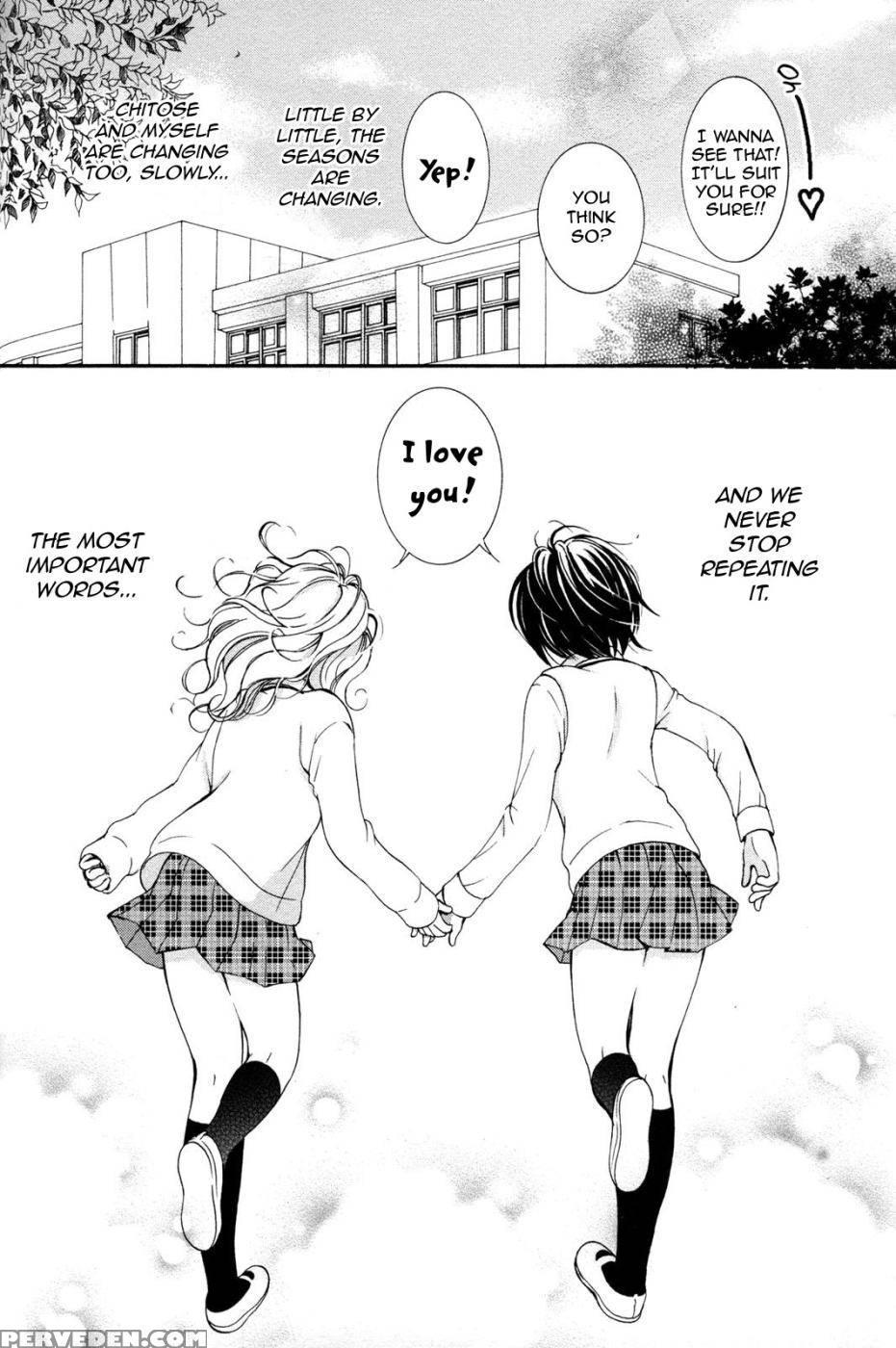 Hanjuku Joshi Volume 2 - Akiko Motishimashijima 1