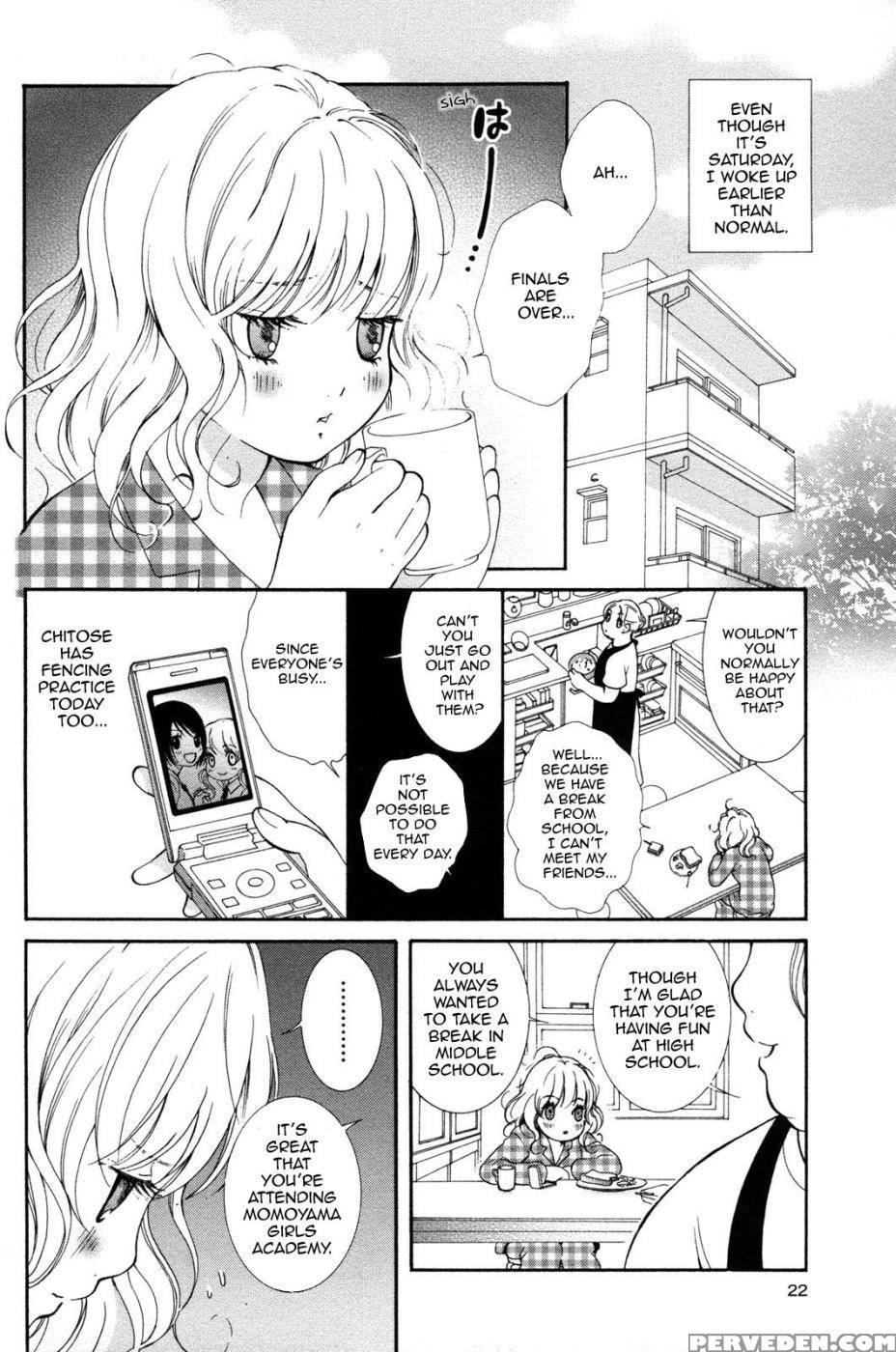 Hanjuku Joshi Volume 2 - Akiko Motishimashijima 1