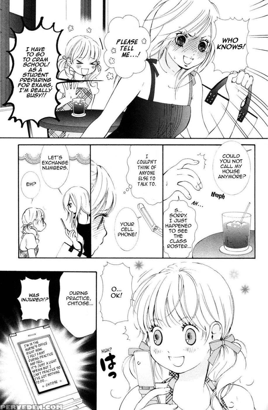 Hanjuku Joshi Volume 2 - Akiko Motishimashijima 1