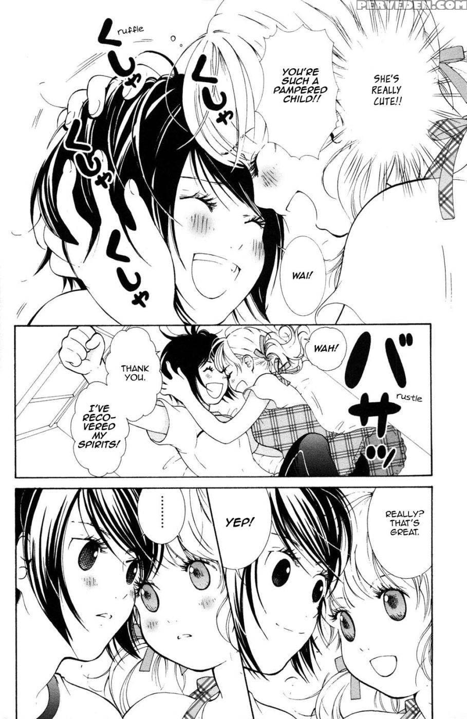 Hanjuku Joshi Volume 2 - Akiko Motishimashijima 1