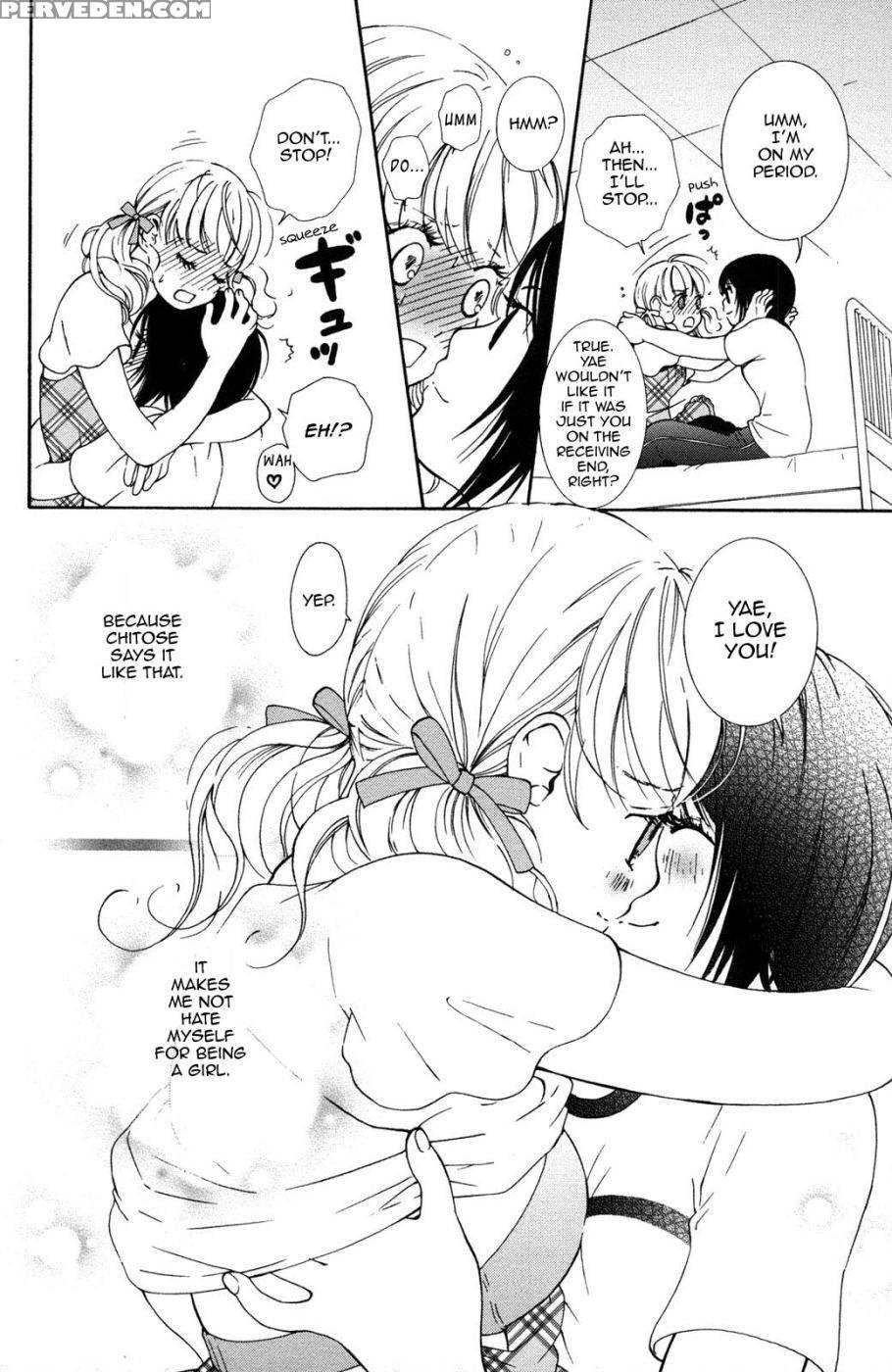 Hanjuku Joshi Volume 2 - Akiko Motishimashijima 1