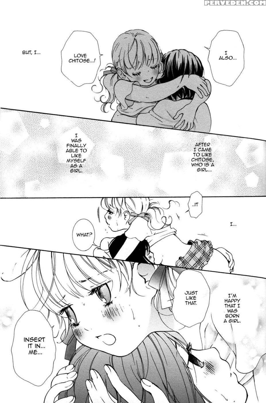 Hanjuku Joshi Volume 2 - Akiko Motishimashijima 1