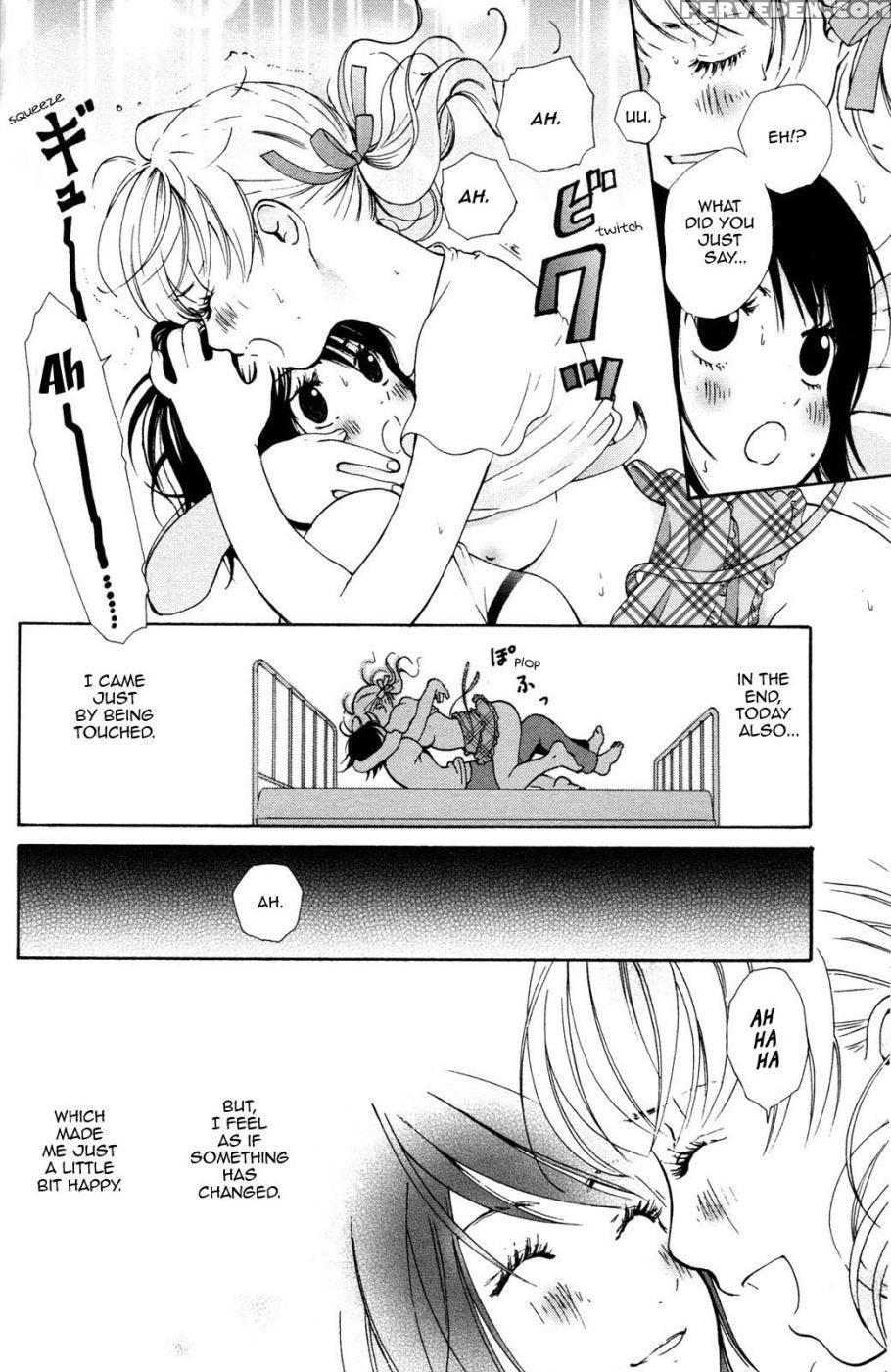 Hanjuku Joshi Volume 2 - Akiko Motishimashijima 1