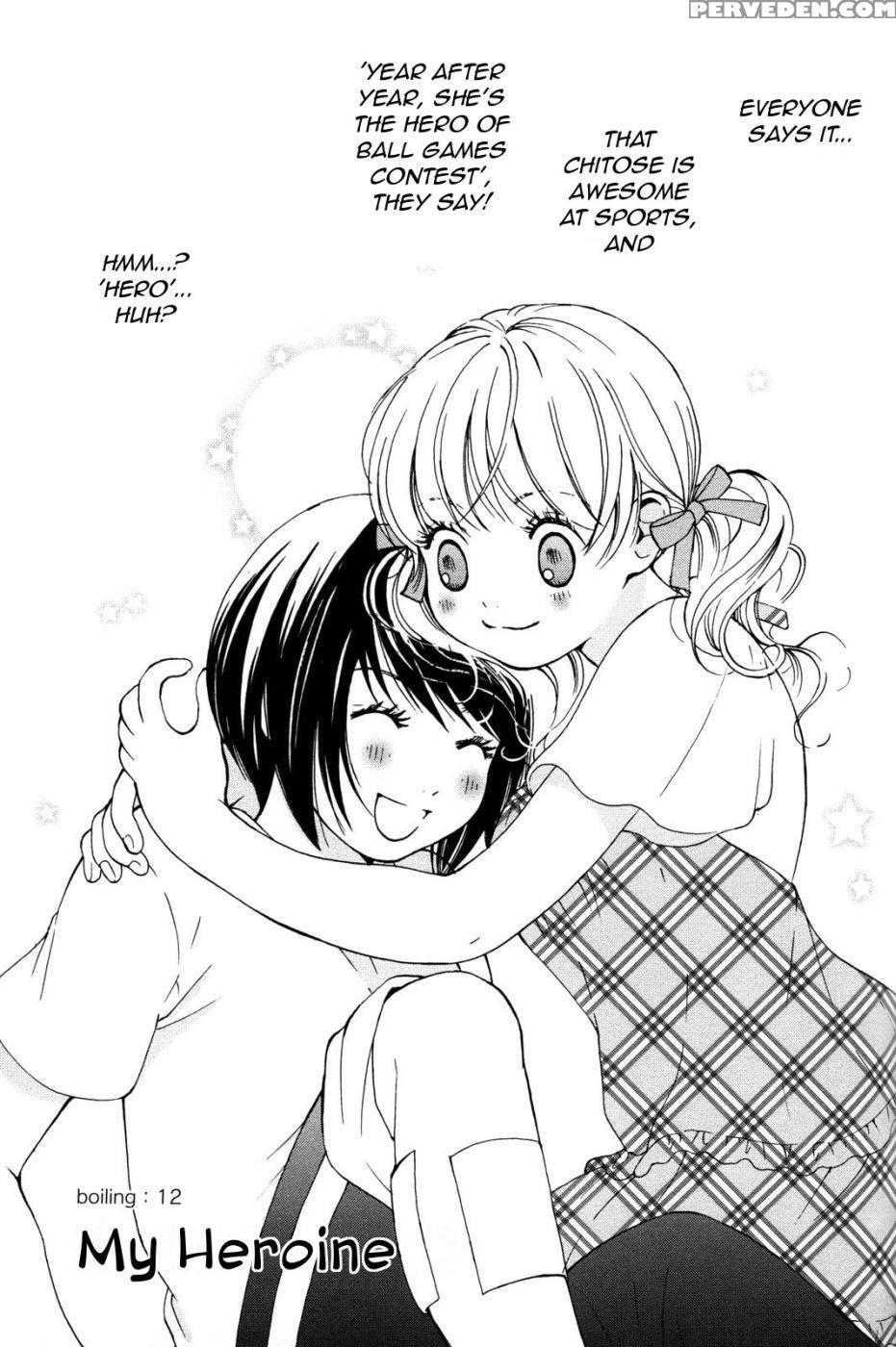 Hanjuku Joshi Volume 2 - Akiko Motishimashijima 1