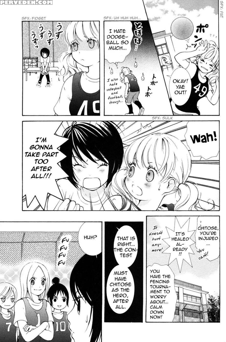 Hanjuku Joshi Volume 2 - Akiko Motishimashijima 1