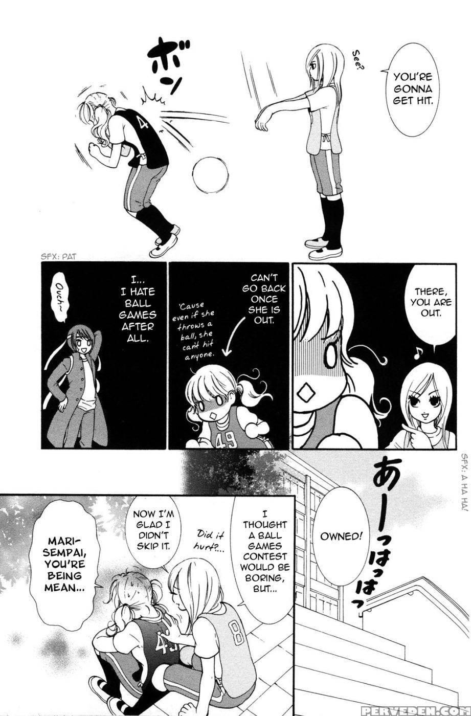 Hanjuku Joshi Volume 2 - Akiko Motishimashijima 1