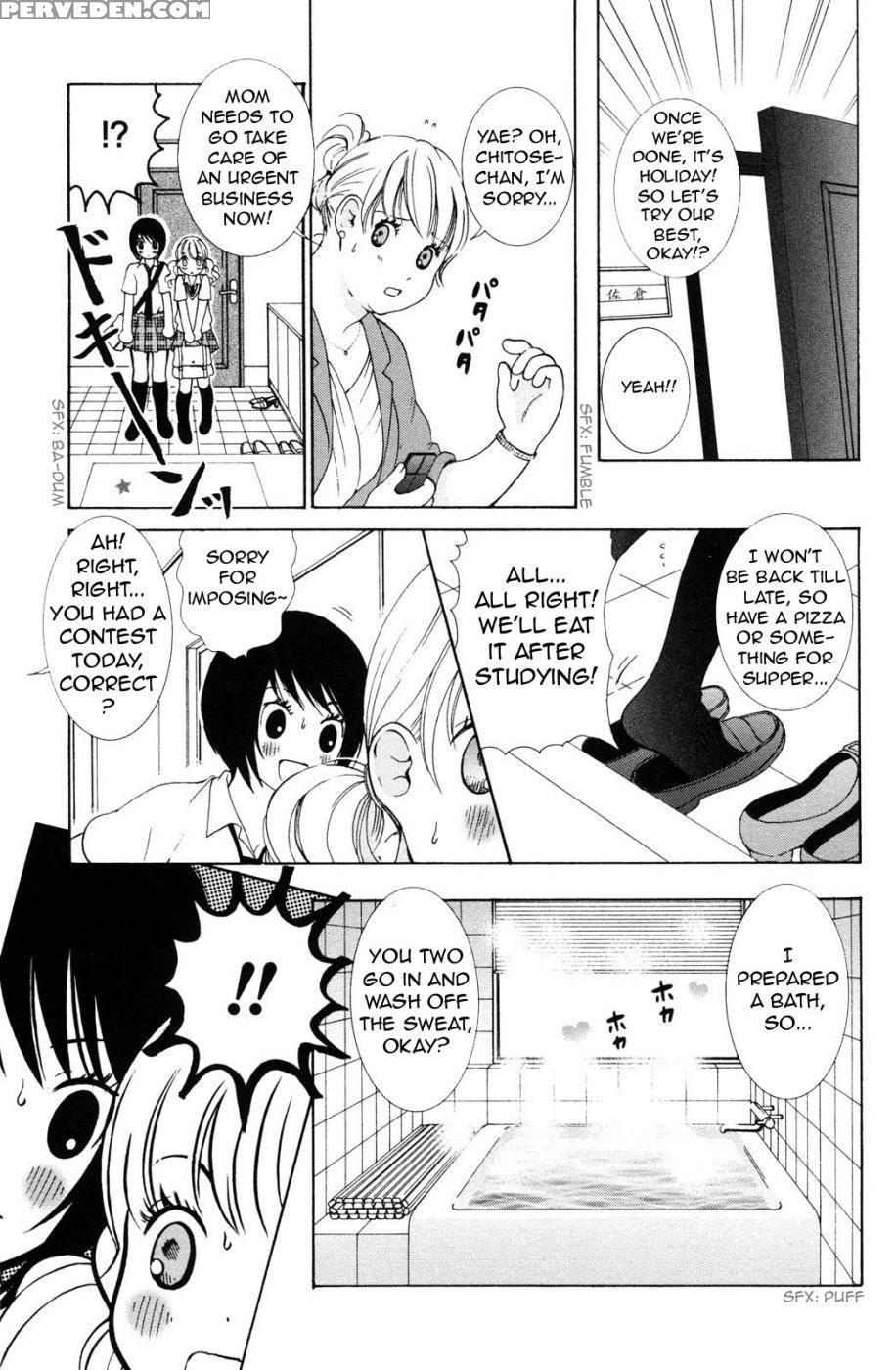 Hanjuku Joshi Volume 2 - Akiko Motishimashijima 1