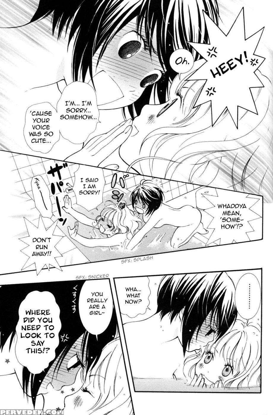 Hanjuku Joshi Volume 2 - Akiko Motishimashijima 1