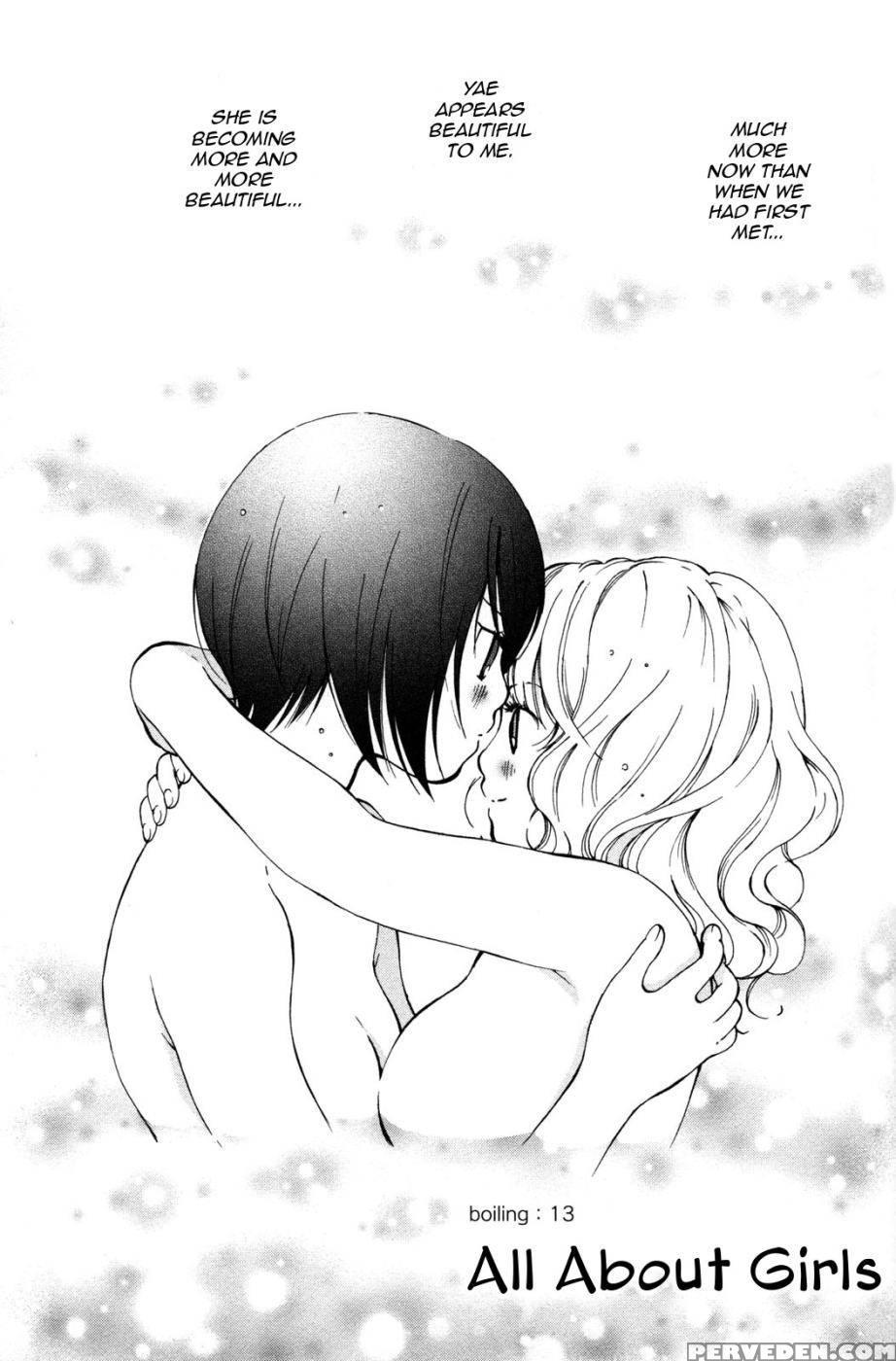 Hanjuku Joshi Volume 2 - Akiko Motishimashijima 1