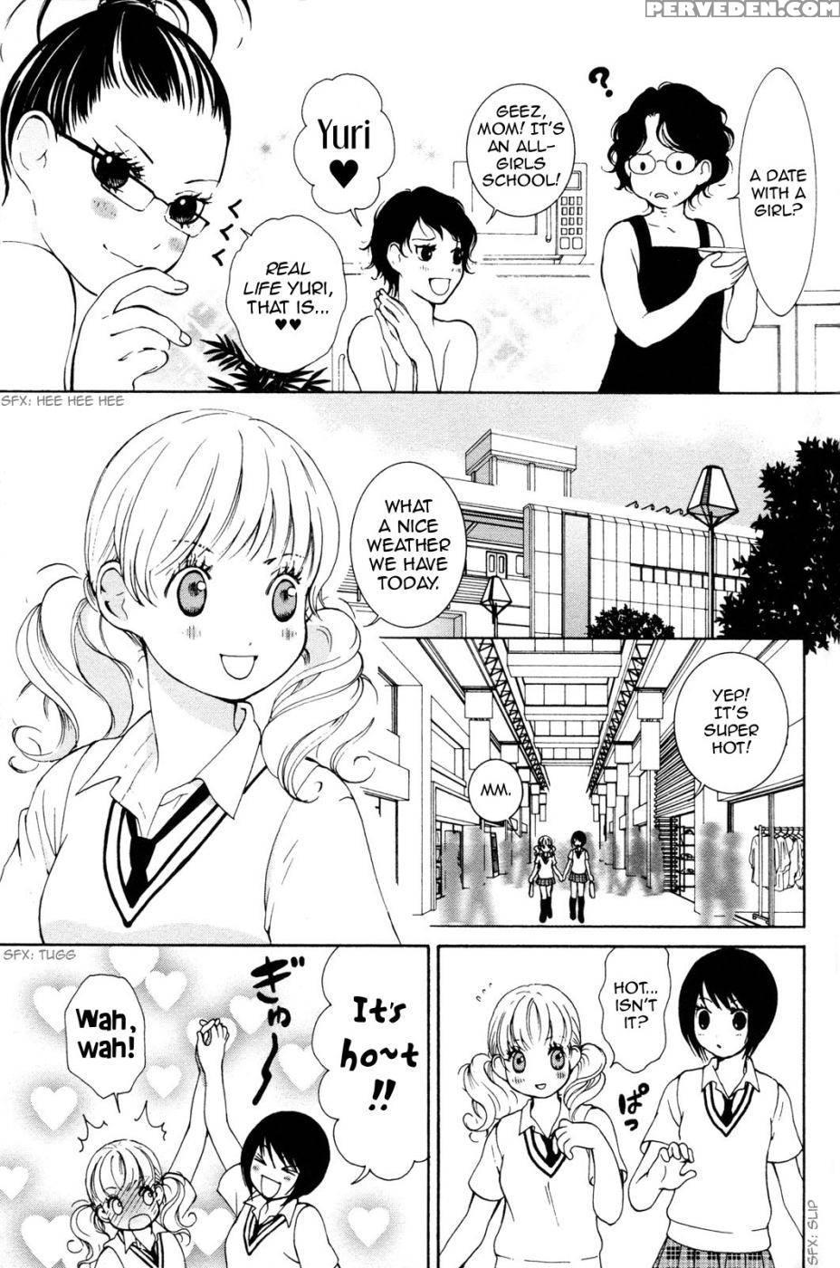 Hanjuku Joshi Volume 2 - Akiko Motishimashijima 1