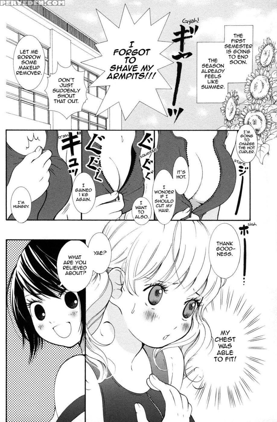 Hanjuku Joshi Volume 2 - Akiko Motishimashijima 1