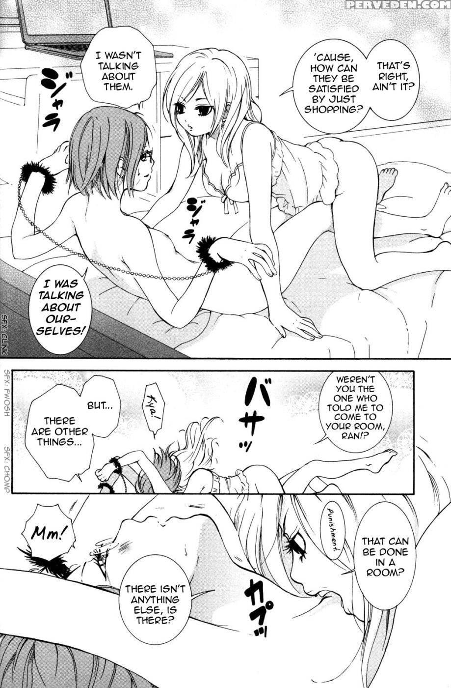 Hanjuku Joshi Volume 2 - Akiko Motishimashijima 1