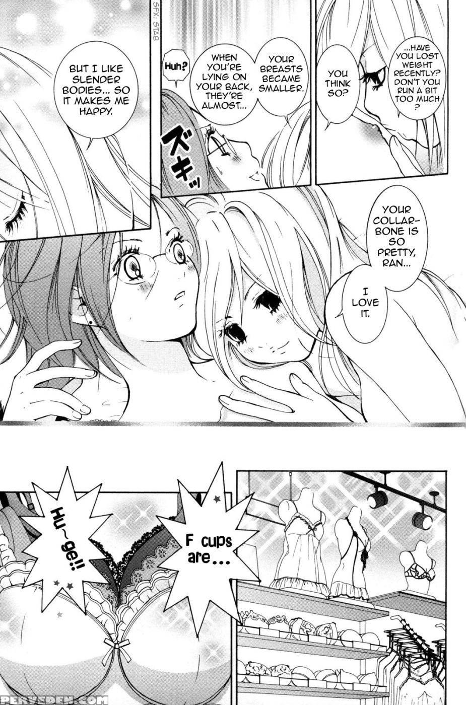 Hanjuku Joshi Volume 2 - Akiko Motishimashijima 1