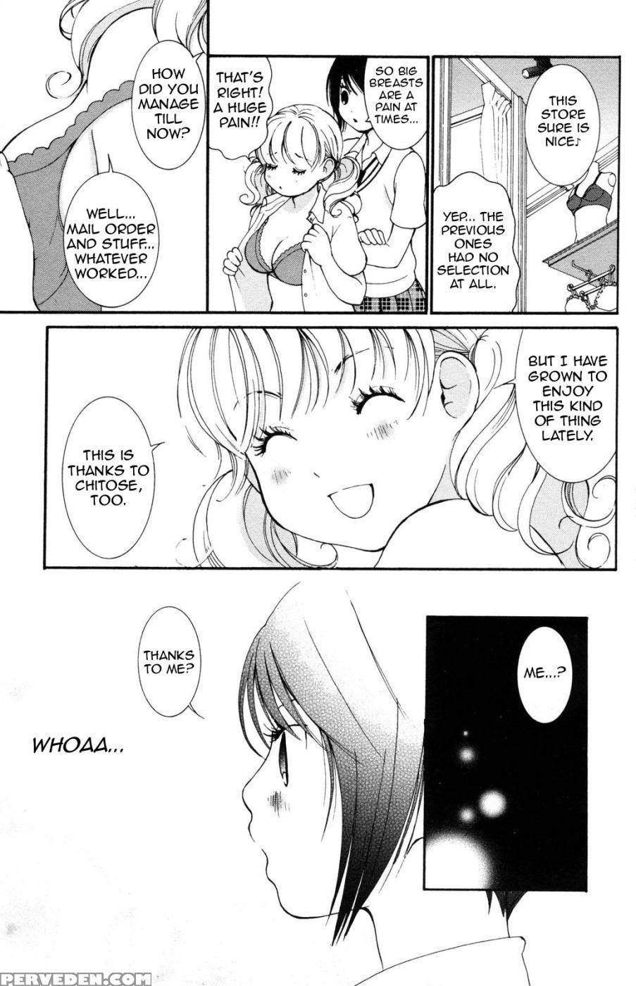 Hanjuku Joshi Volume 2 - Akiko Motishimashijima 1