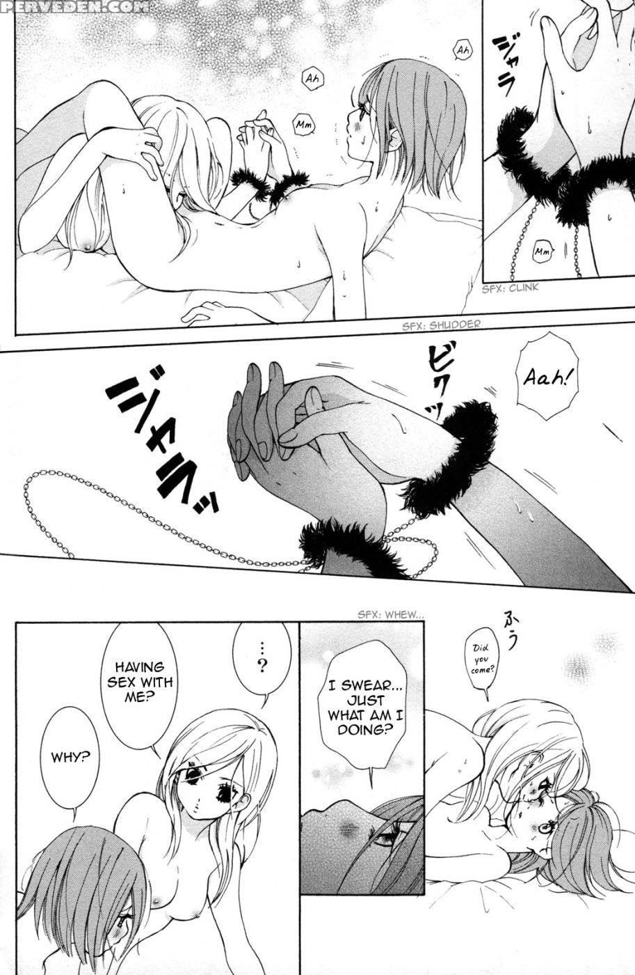Hanjuku Joshi Volume 2 - Akiko Motishimashijima 1