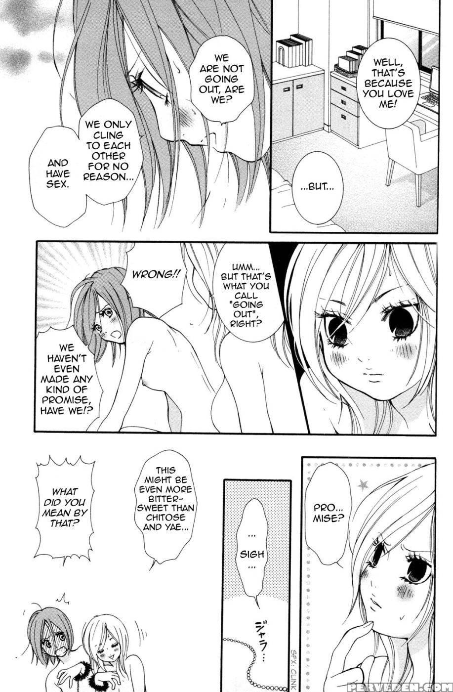 Hanjuku Joshi Volume 2 - Akiko Motishimashijima 1