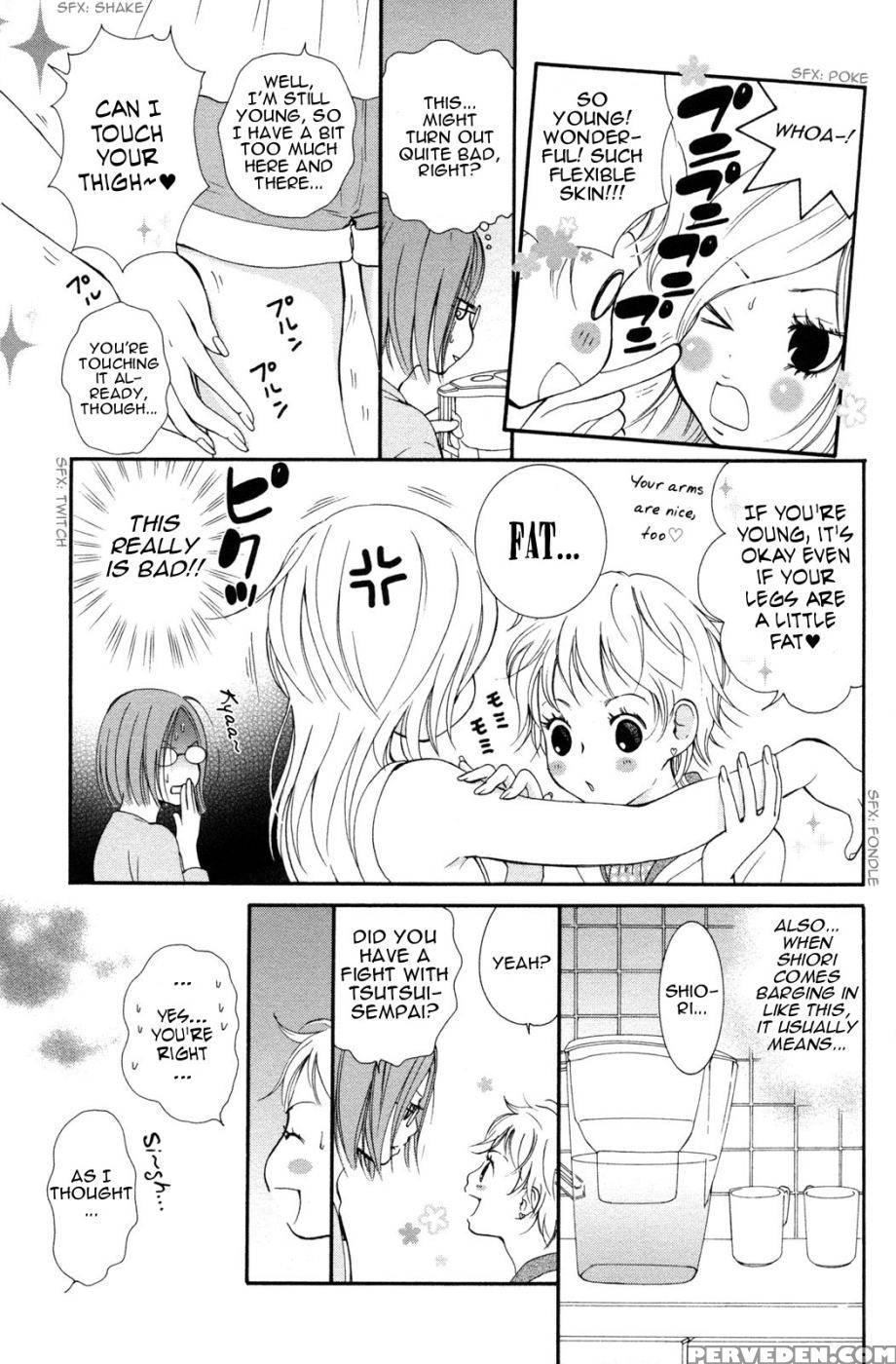 Hanjuku Joshi Volume 2 - Akiko Motishimashijima 1