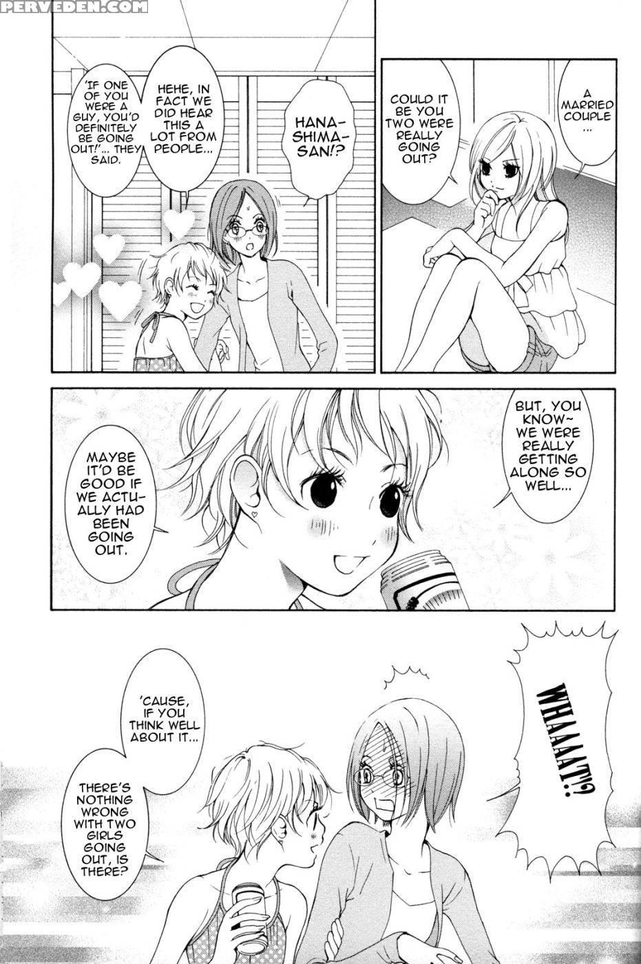 Hanjuku Joshi Volume 2 - Akiko Motishimashijima 1