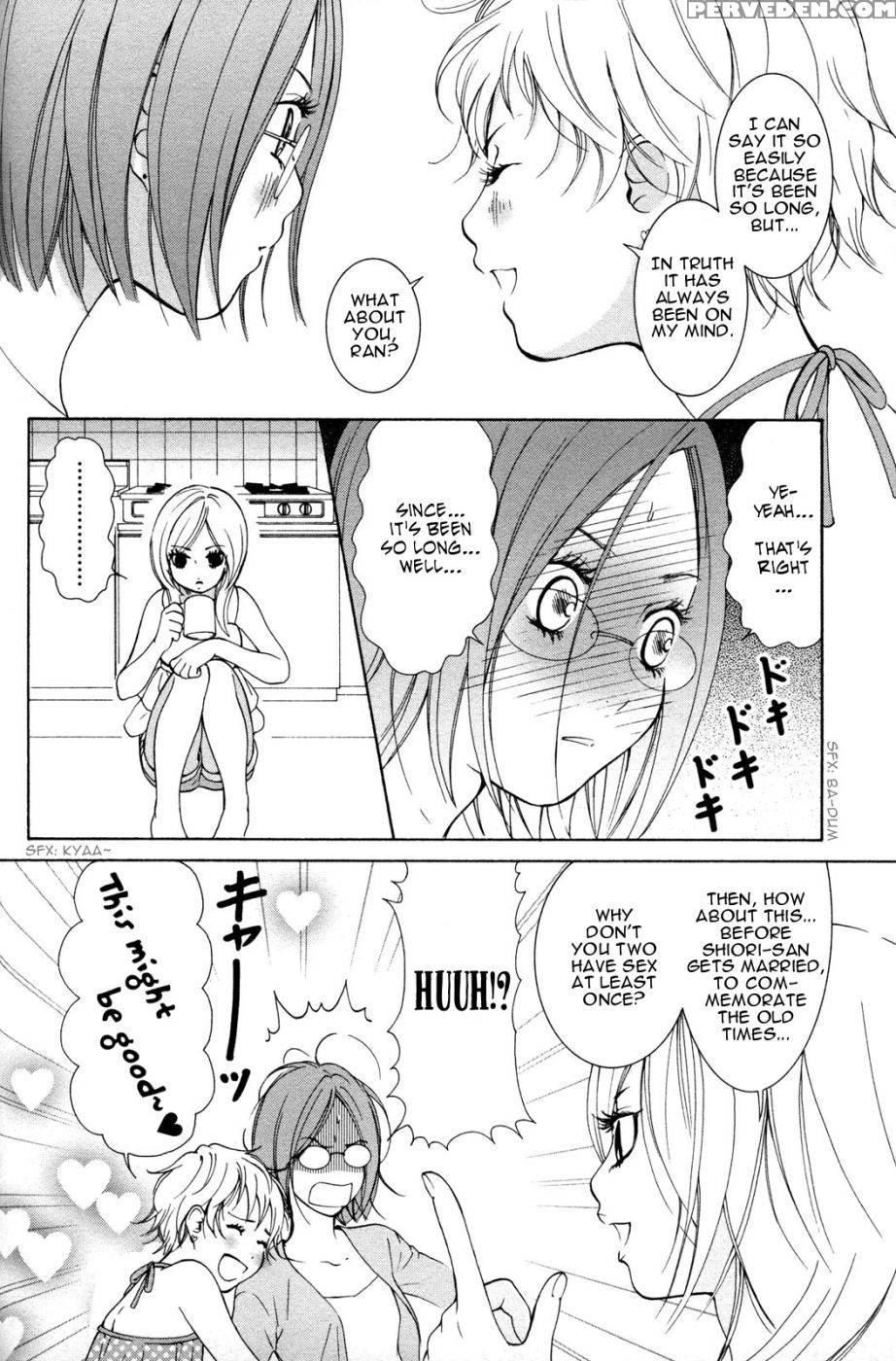 Hanjuku Joshi Volume 2 - Akiko Motishimashijima 1