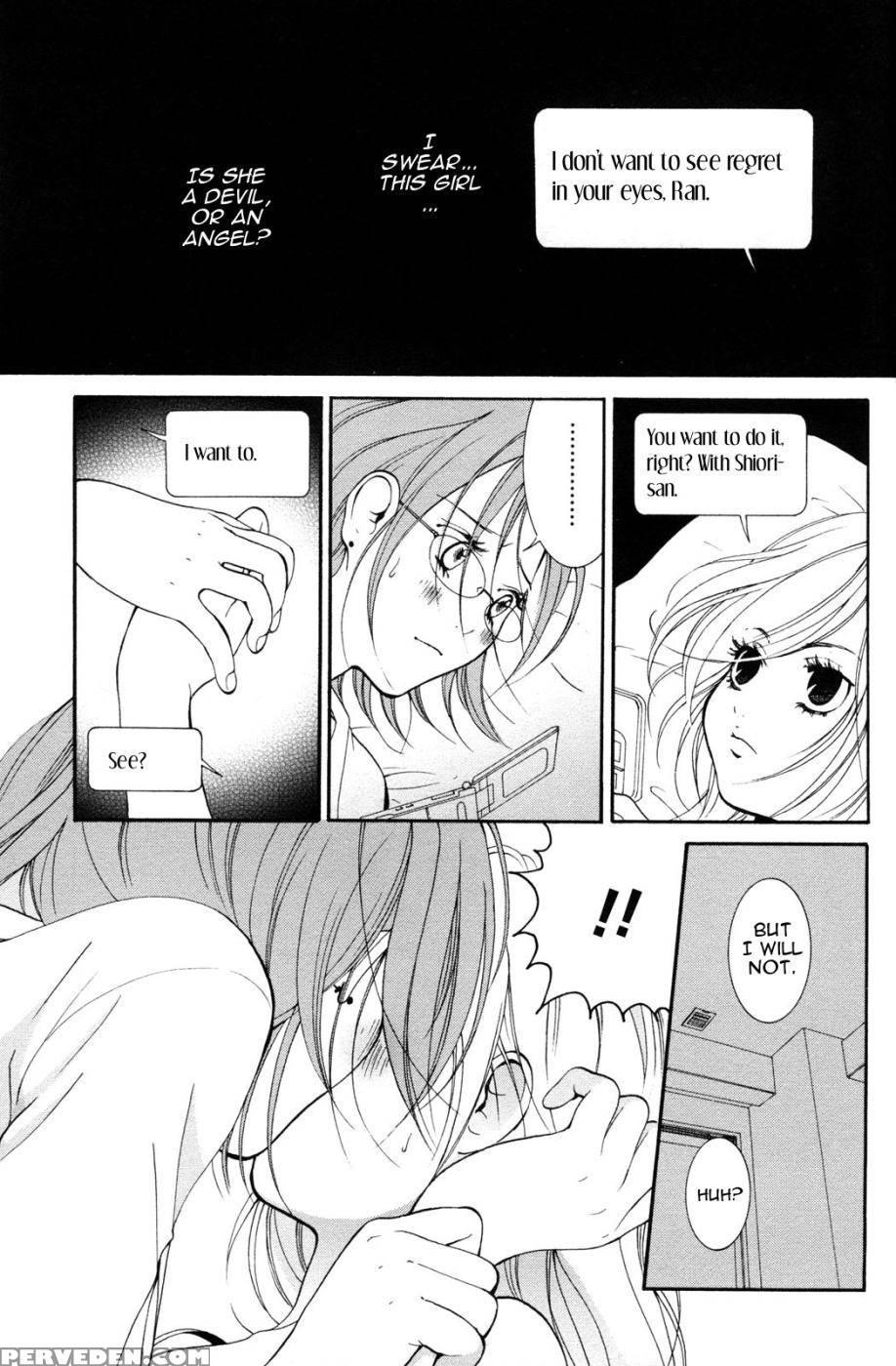 Hanjuku Joshi Volume 2 - Akiko Motishimashijima 1