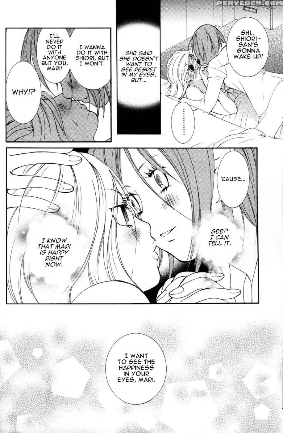 Hanjuku Joshi Volume 2 - Akiko Motishimashijima 1