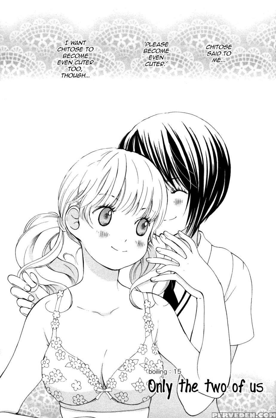 Hanjuku Joshi Volume 2 - Akiko Motishimashijima 1