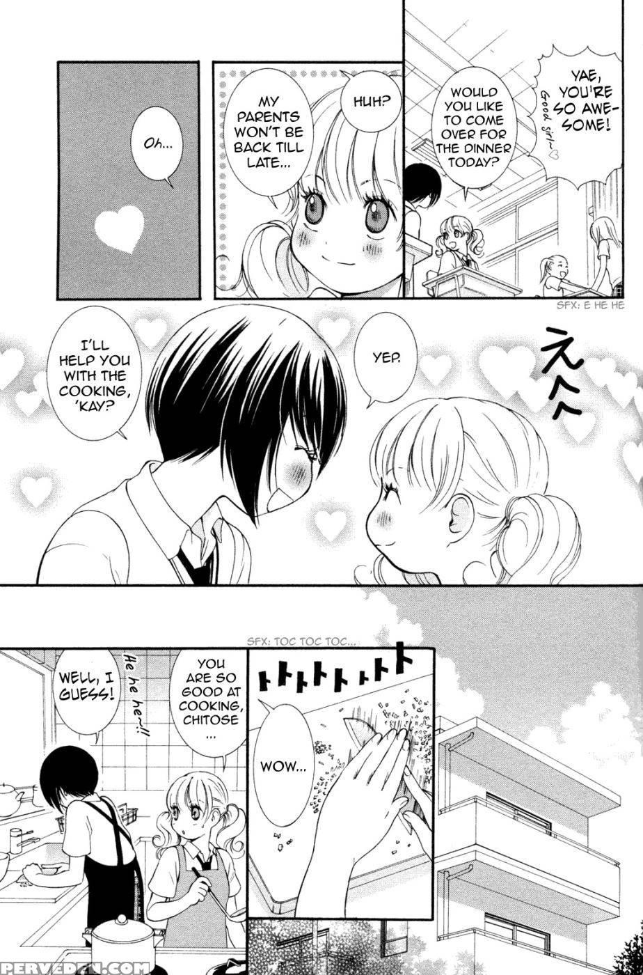 Hanjuku Joshi Volume 2 - Akiko Motishimashijima 1