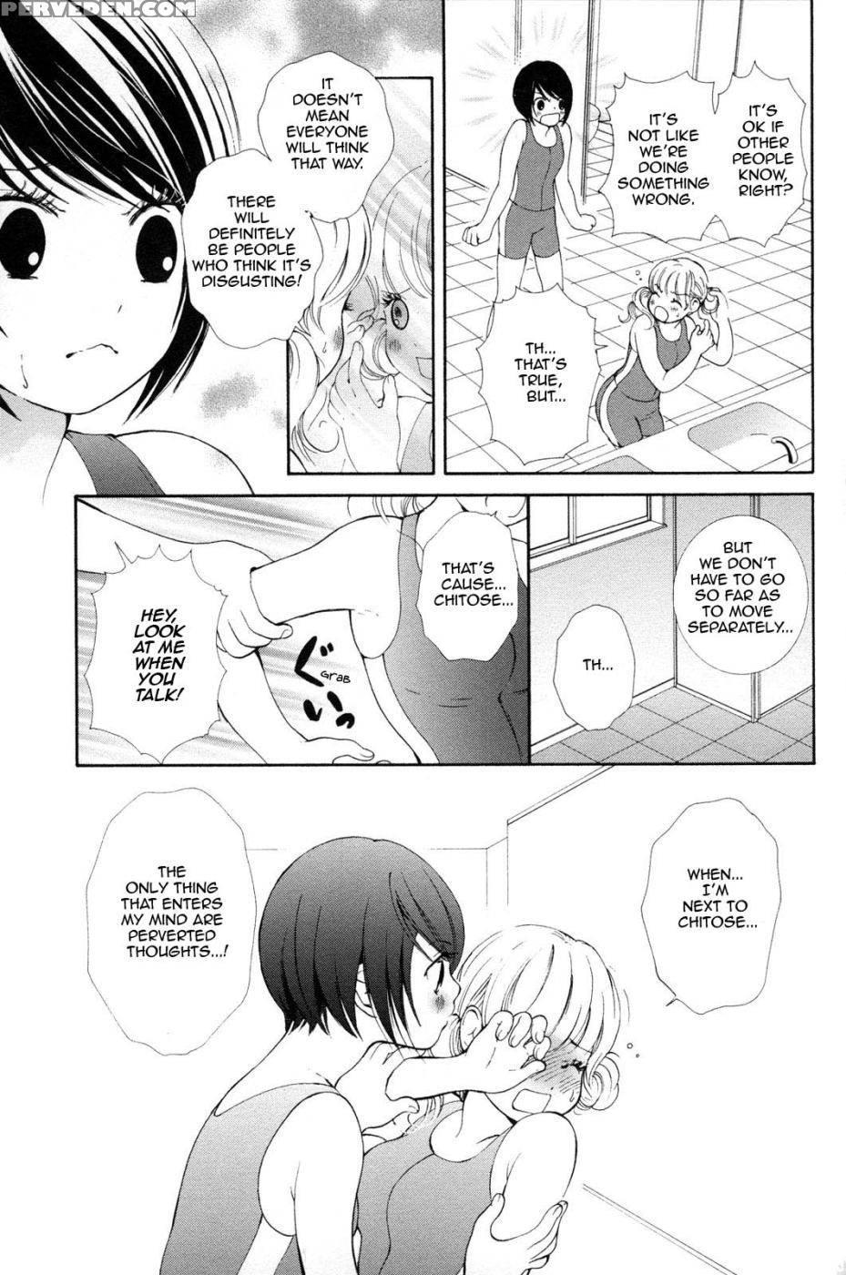 Hanjuku Joshi Volume 2 - Akiko Motishimashijima 1