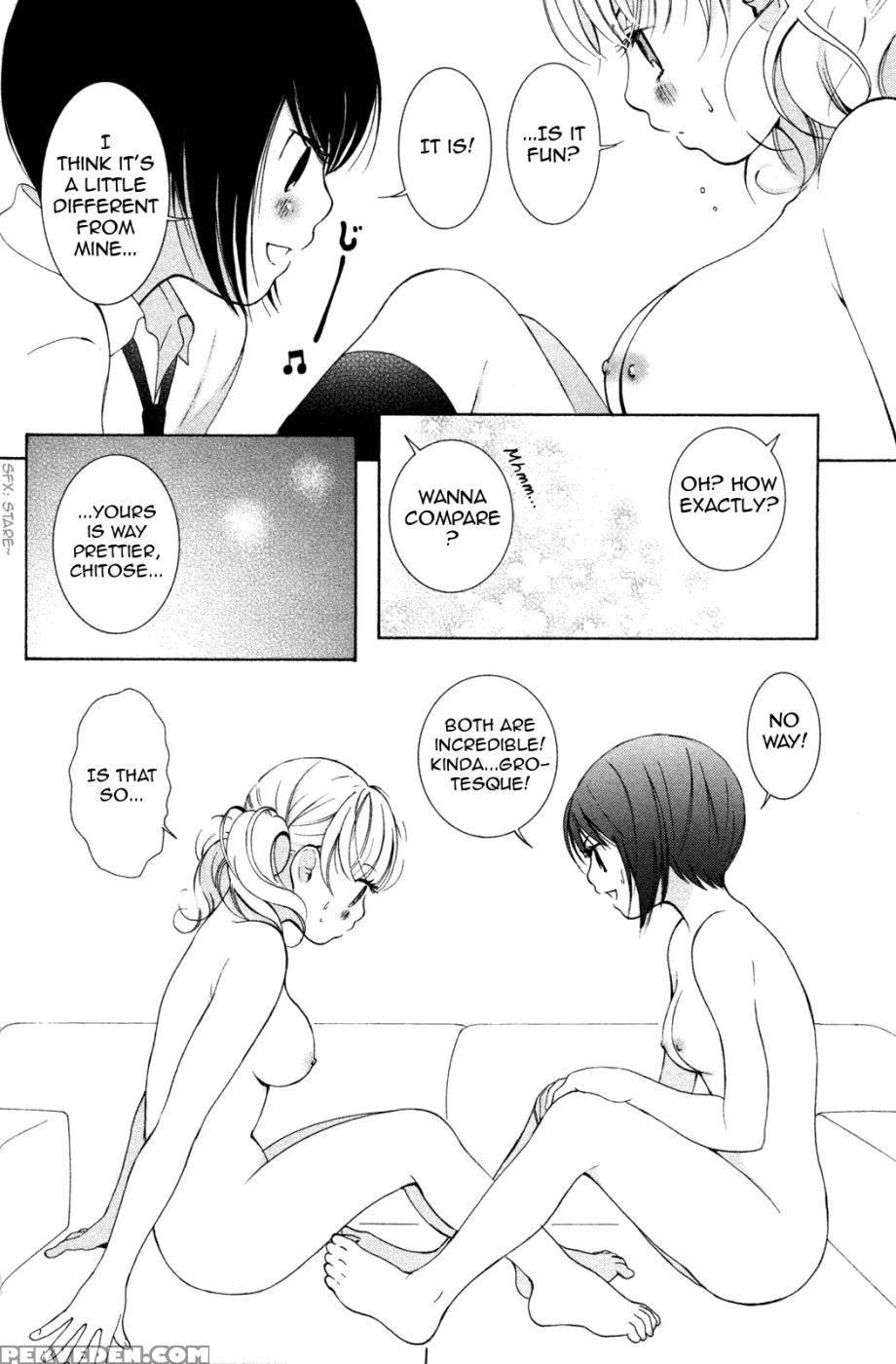 Hanjuku Joshi Volume 2 - Akiko Motishimashijima 1