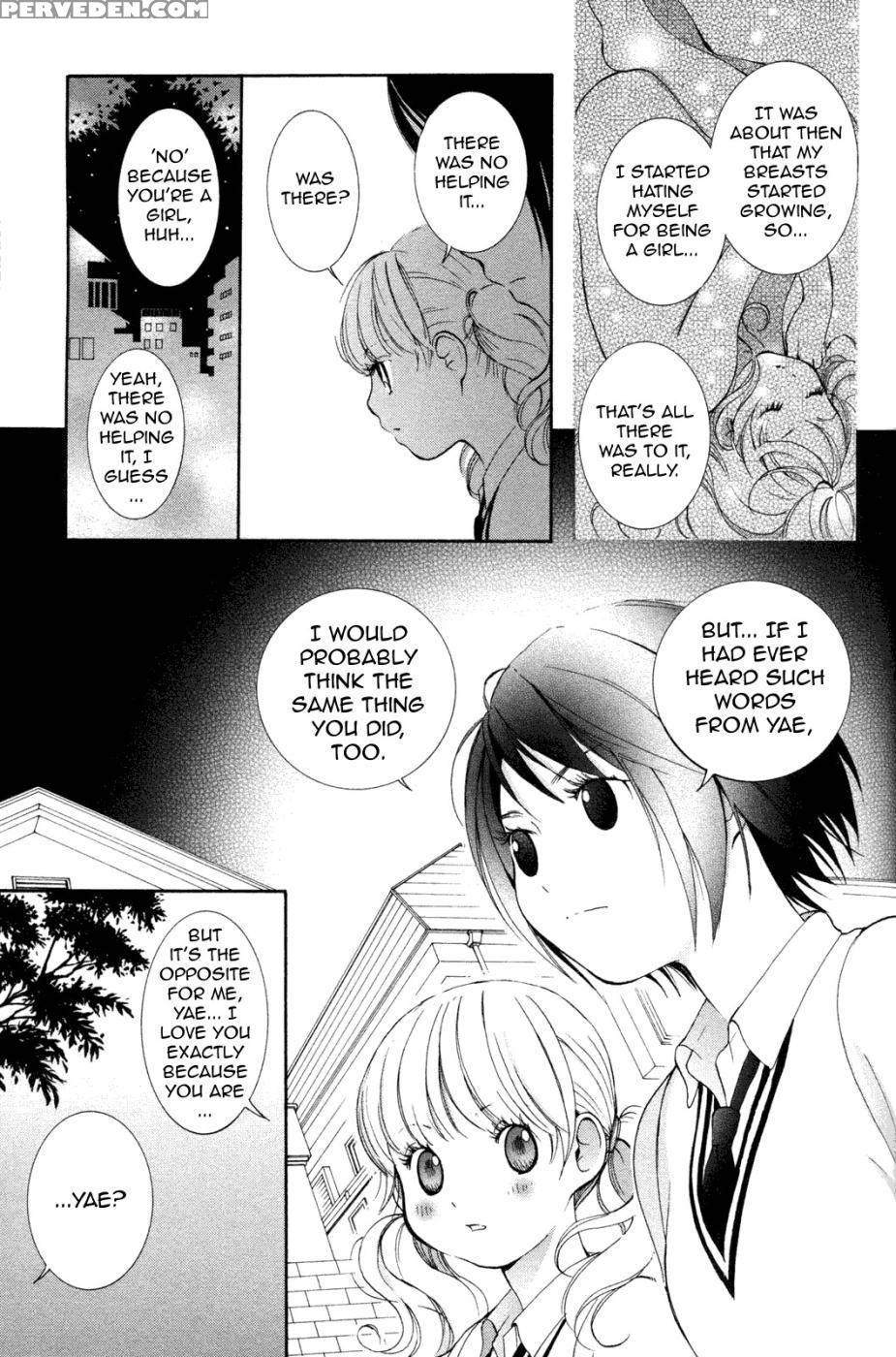 Hanjuku Joshi Volume 2 - Akiko Motishimashijima 1