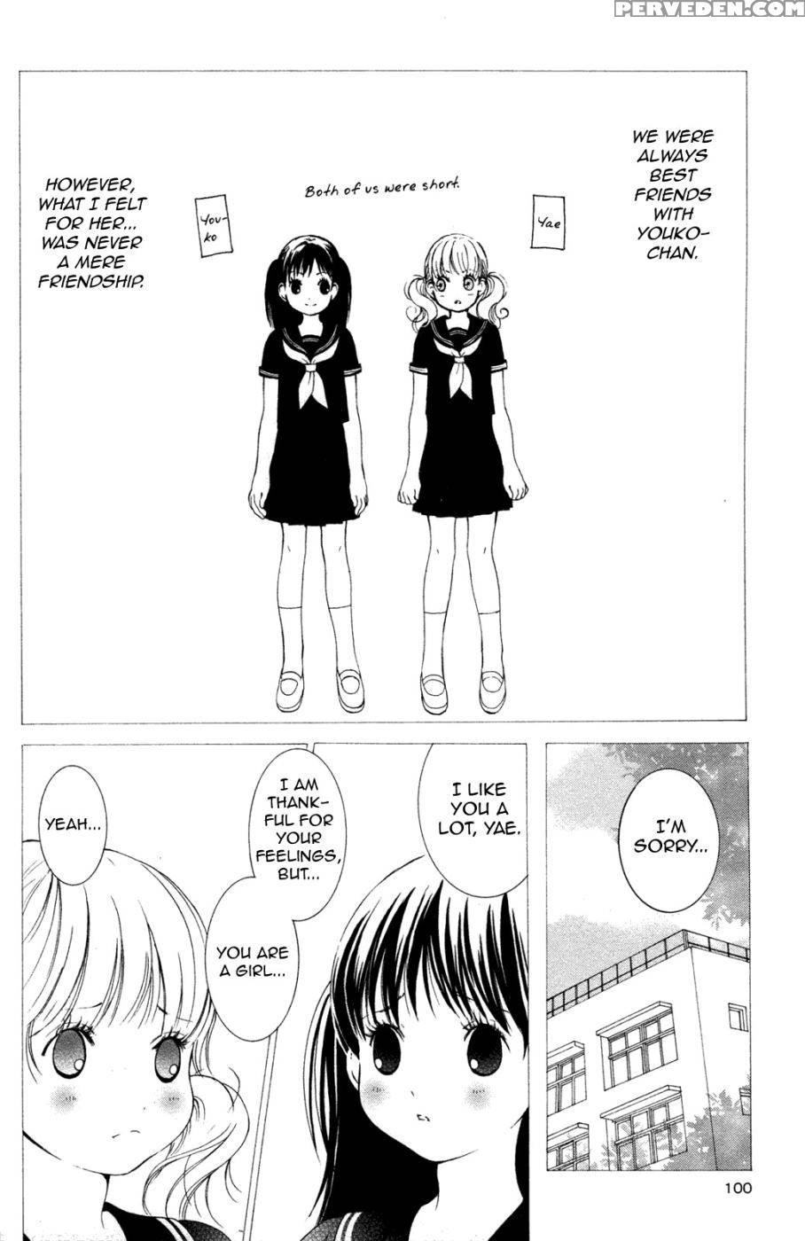 Hanjuku Joshi Volume 2 - Original Work 1