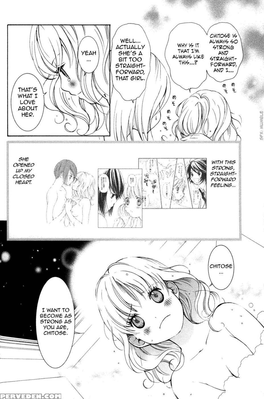 Hanjuku Joshi Volume 2 - Original Work 1