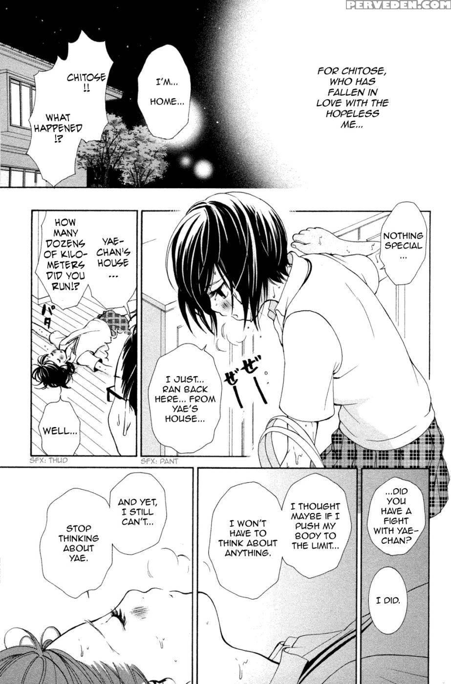 Hanjuku Joshi Volume 2 - Original Work 1