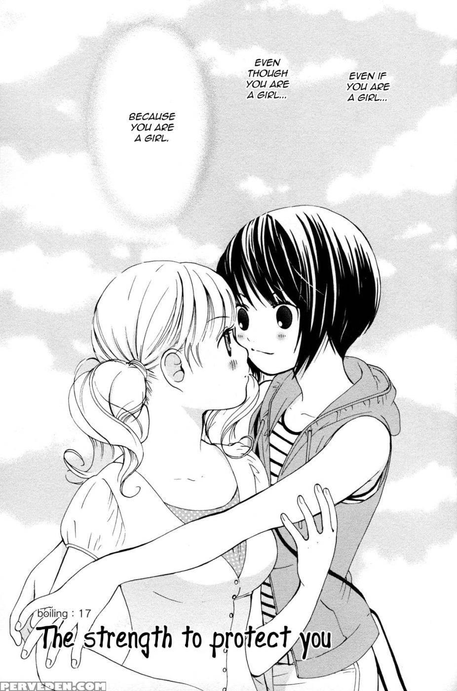 Hanjuku Joshi Volume 2 - Original Work 1