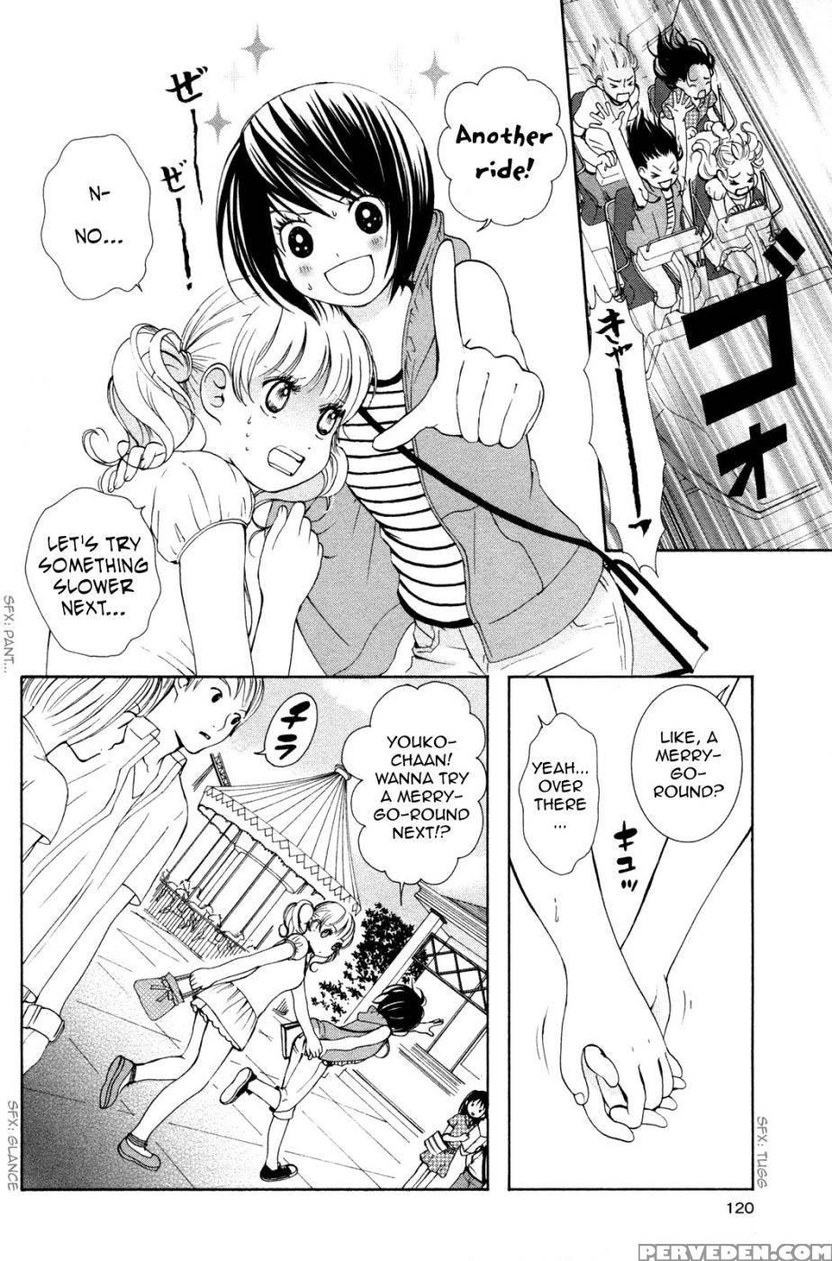 Hanjuku Joshi Volume 2 - Original Work 1