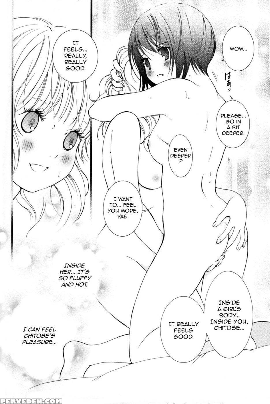 Hanjuku Joshi Volume 2 - Original Work 1