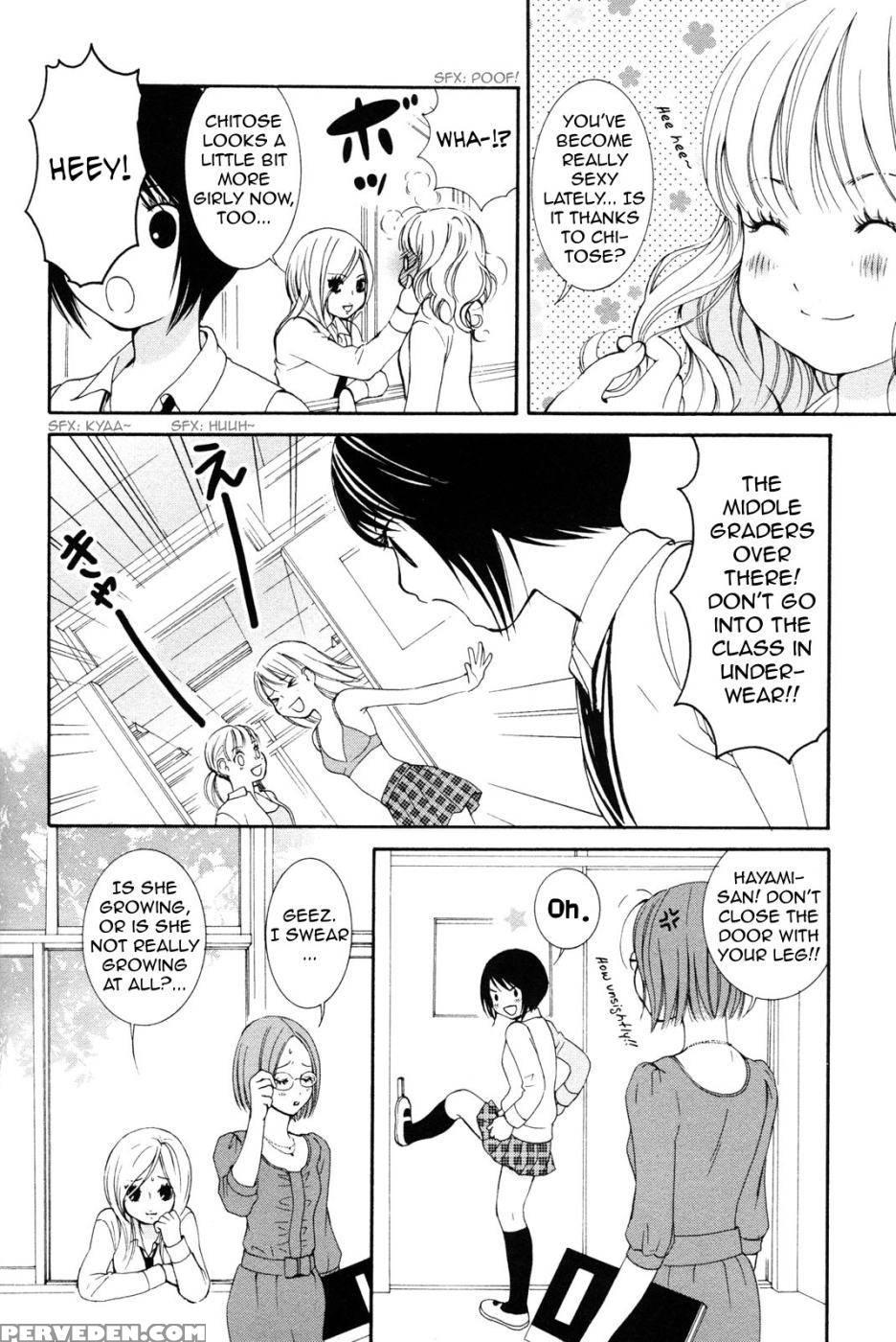Hanjuku Joshi Volume 2 - Original Work 1