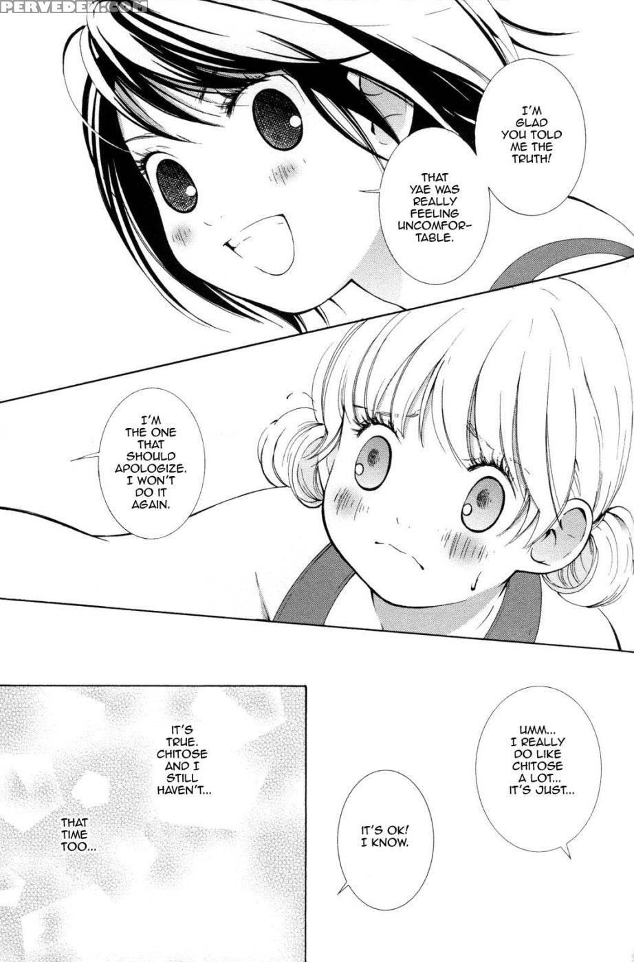 Hanjuku Joshi Volume 2 - Original Work 1