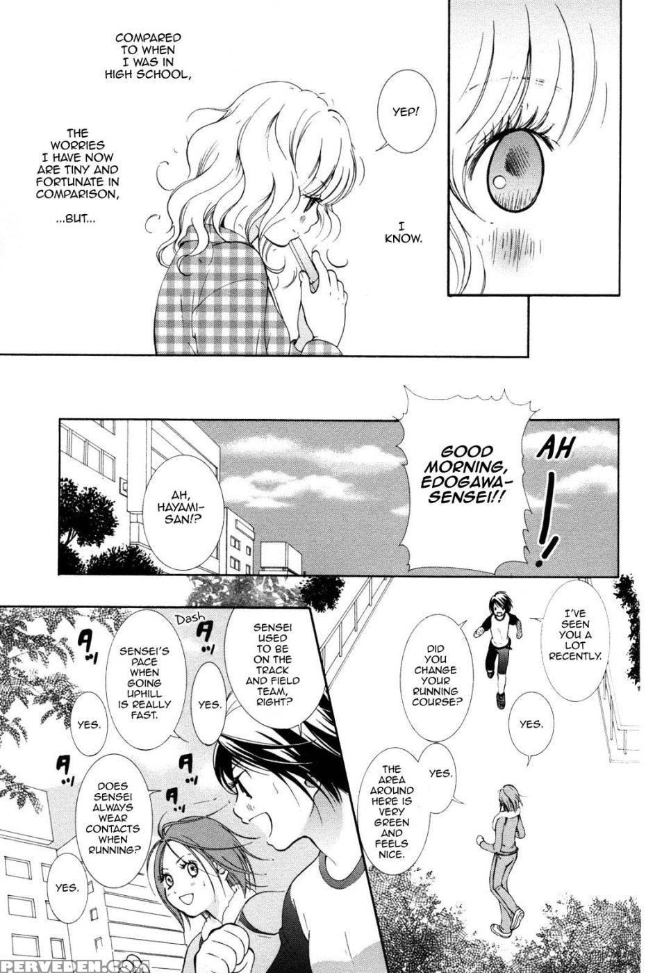 Hanjuku Joshi Volume 2 - Original Work 1