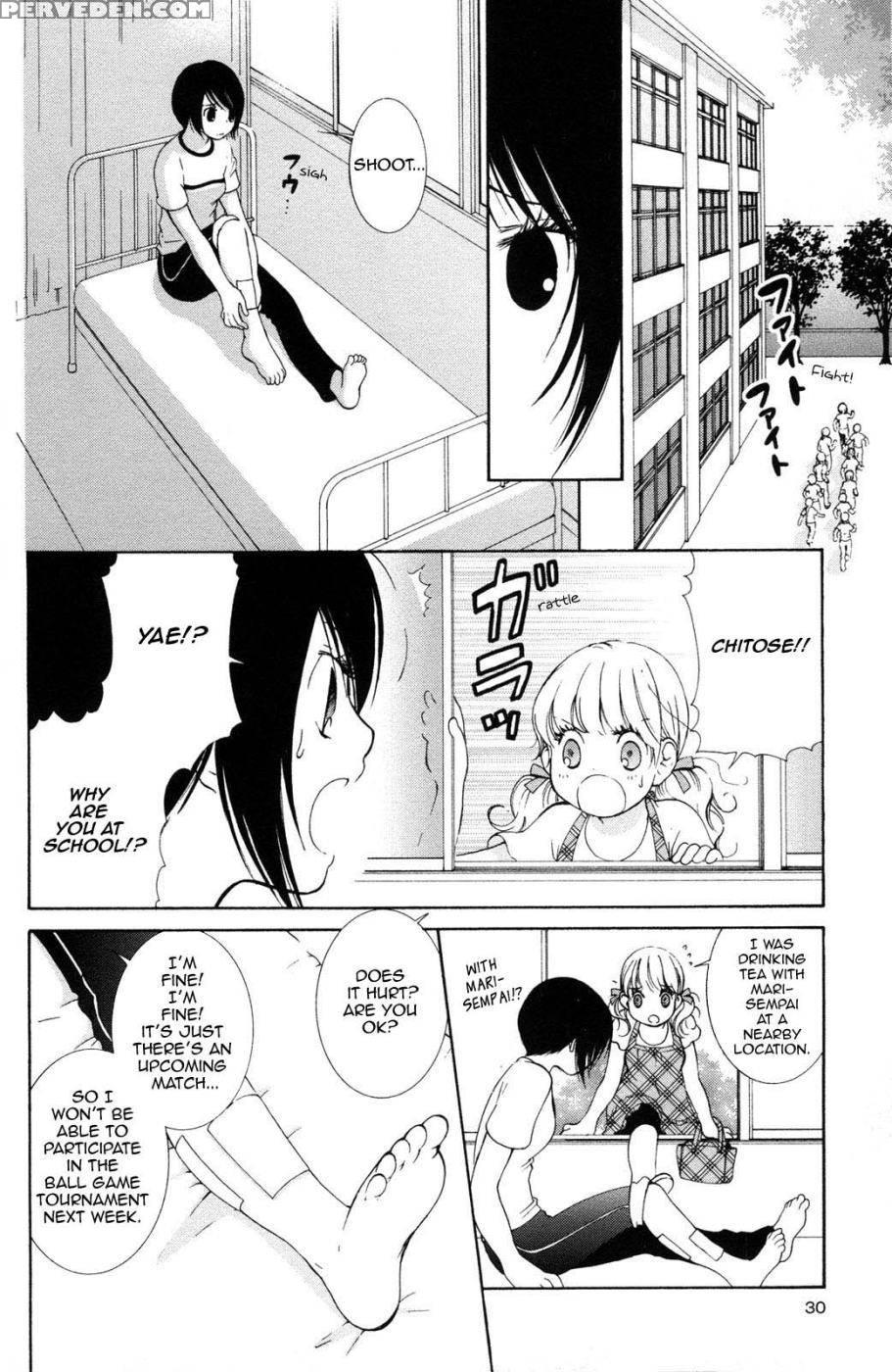 Hanjuku Joshi Volume 2 - Original Work 1