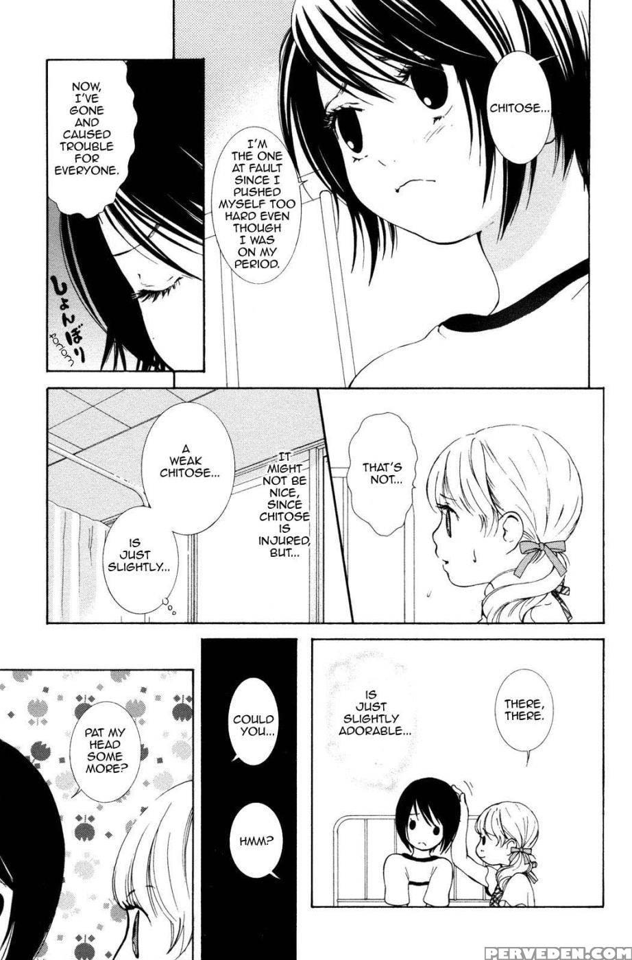 Hanjuku Joshi Volume 2 - Original Work 1