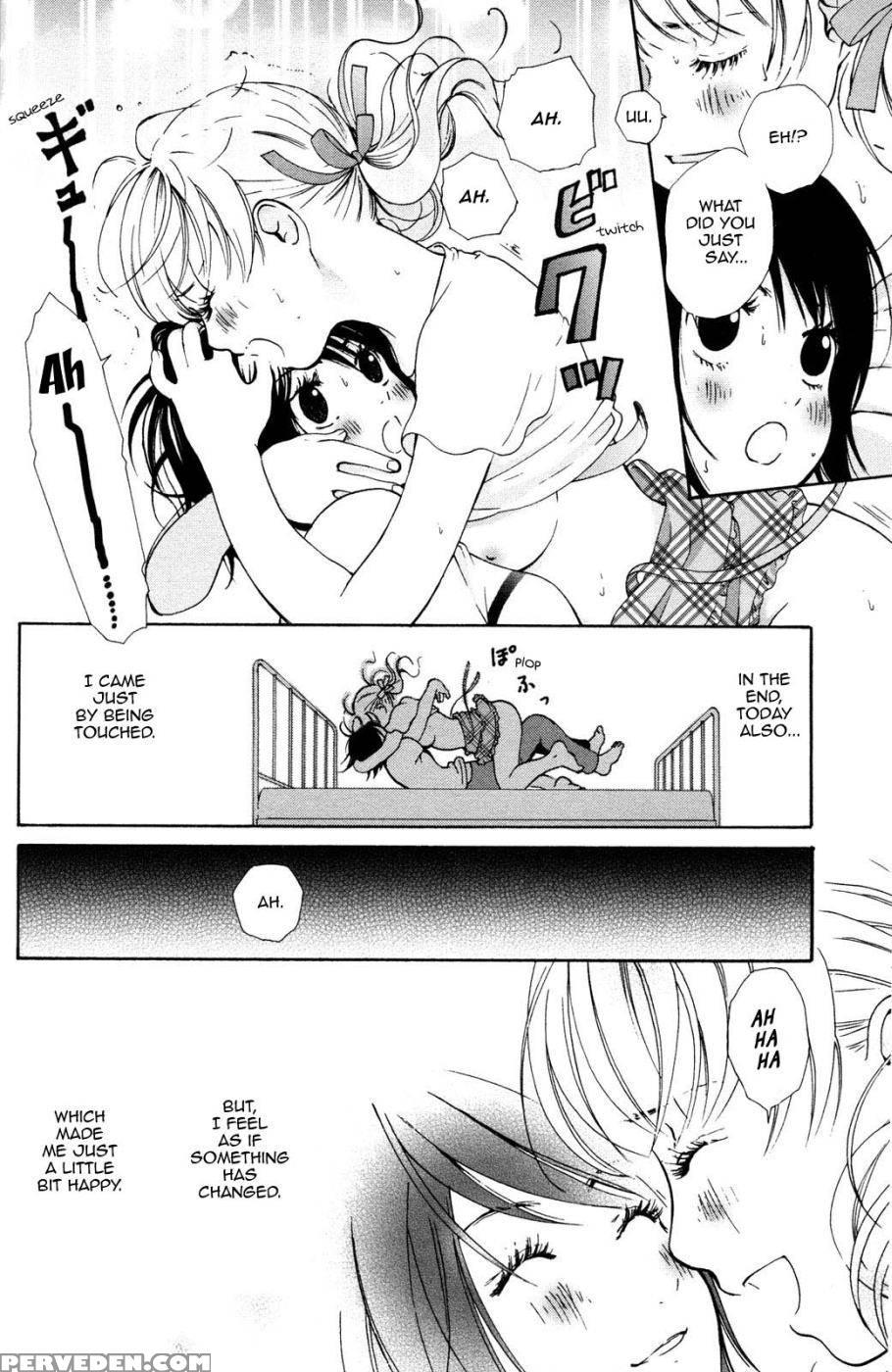 Hanjuku Joshi Volume 2 - Original Work 1